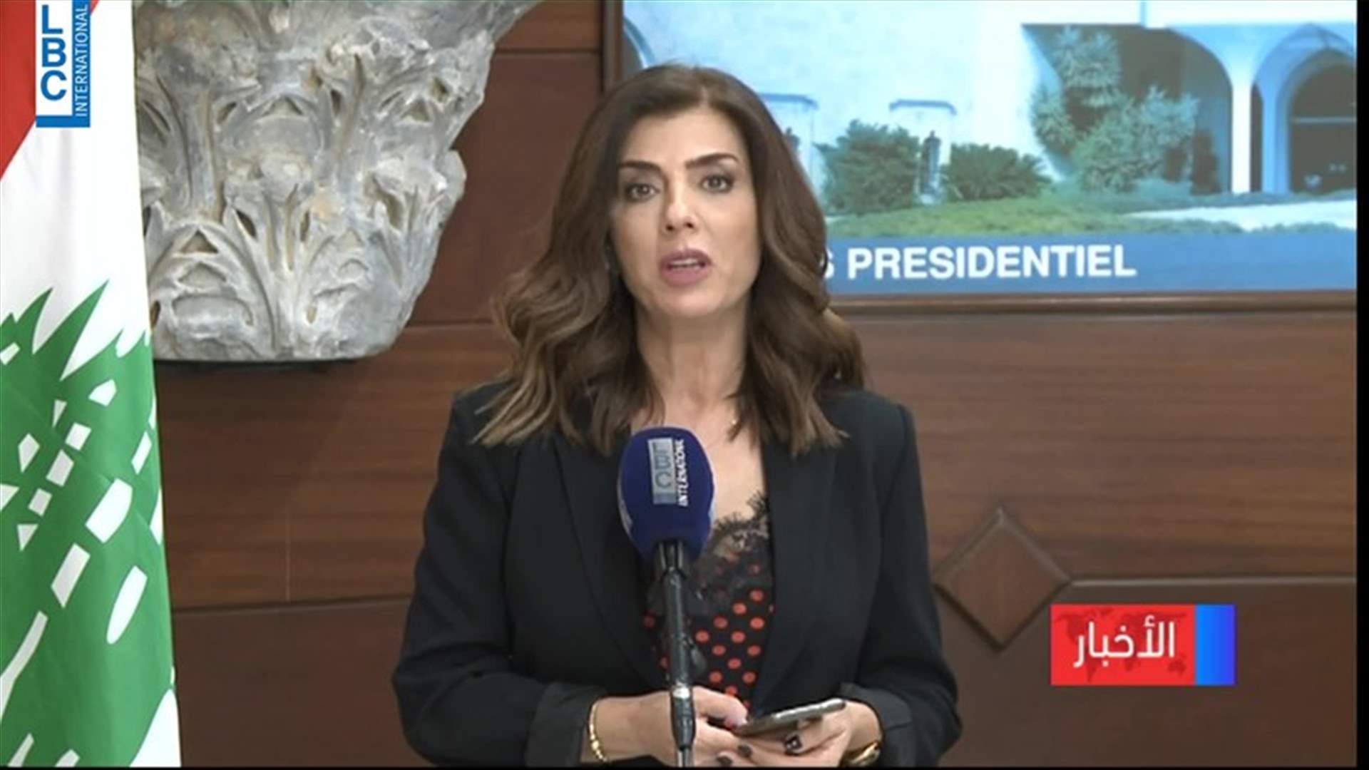 LBCI
