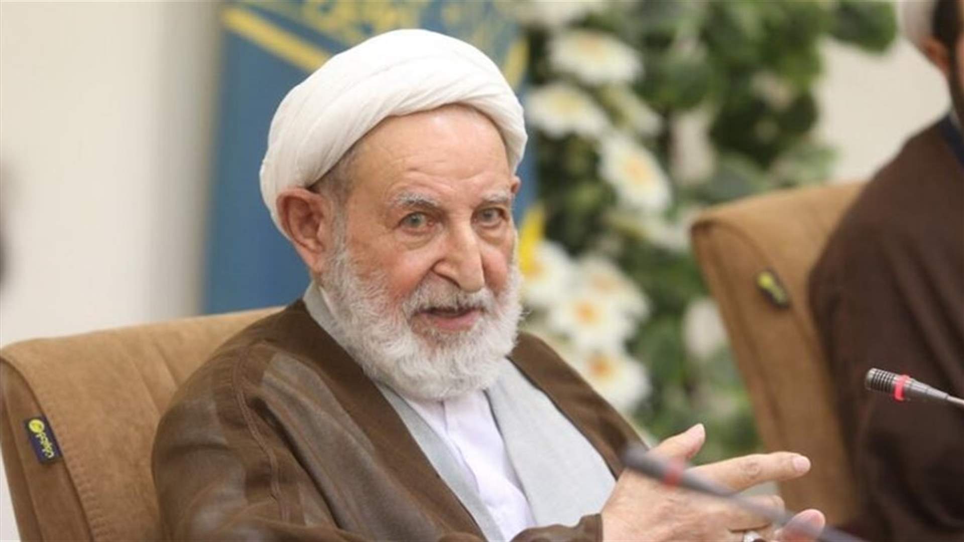 وفاة الرئيس الأسبق للسلطة القضائية الإيرانية آية الله محمد يزدي