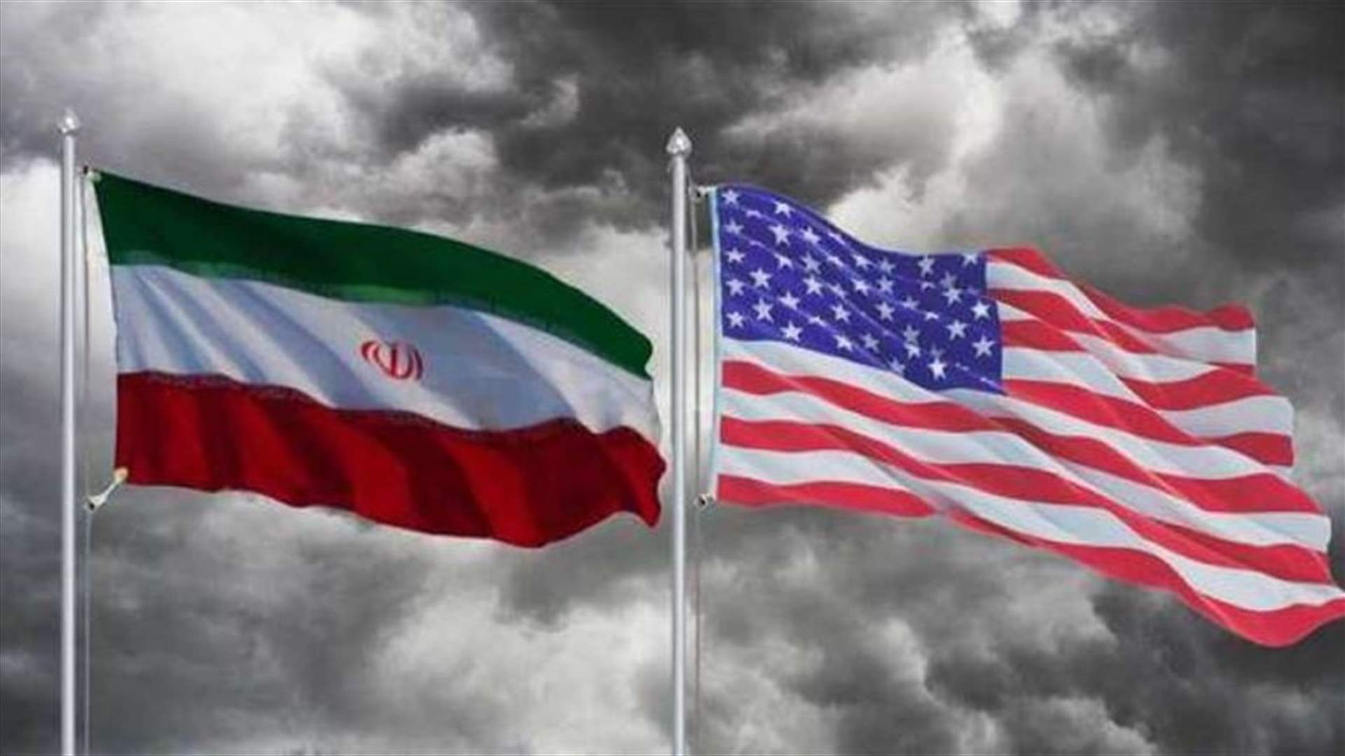 إيران تدرج السفير الأميركي باليمن على قائمتها السوداء
