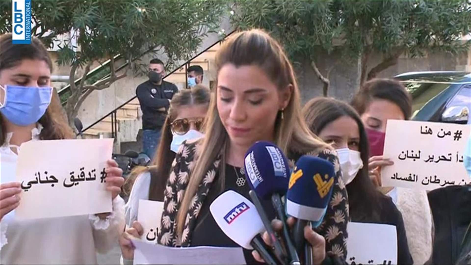 LBCI