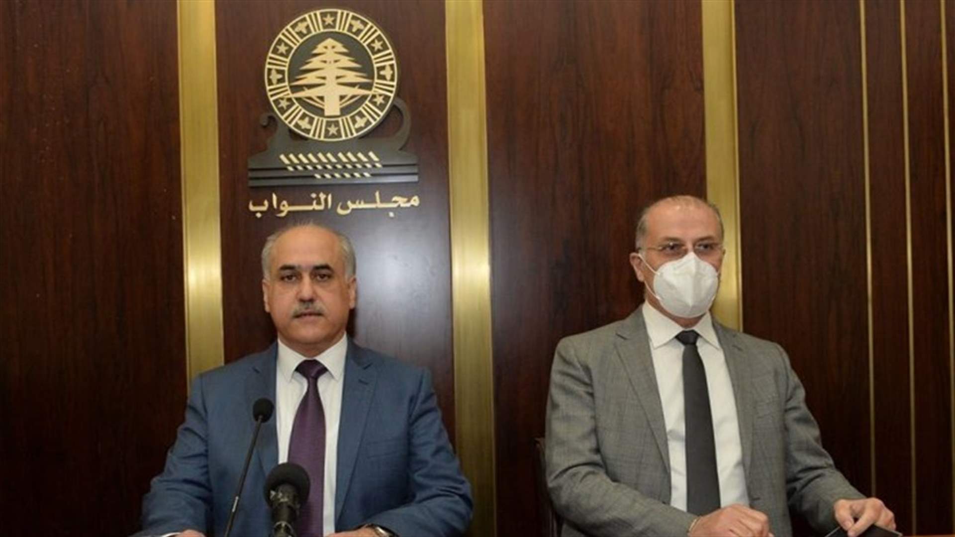 اللقاء الديموقراطي تقدم بطلب تشكيل لجنة تحقيق برلمانية في ملف الكهرباء