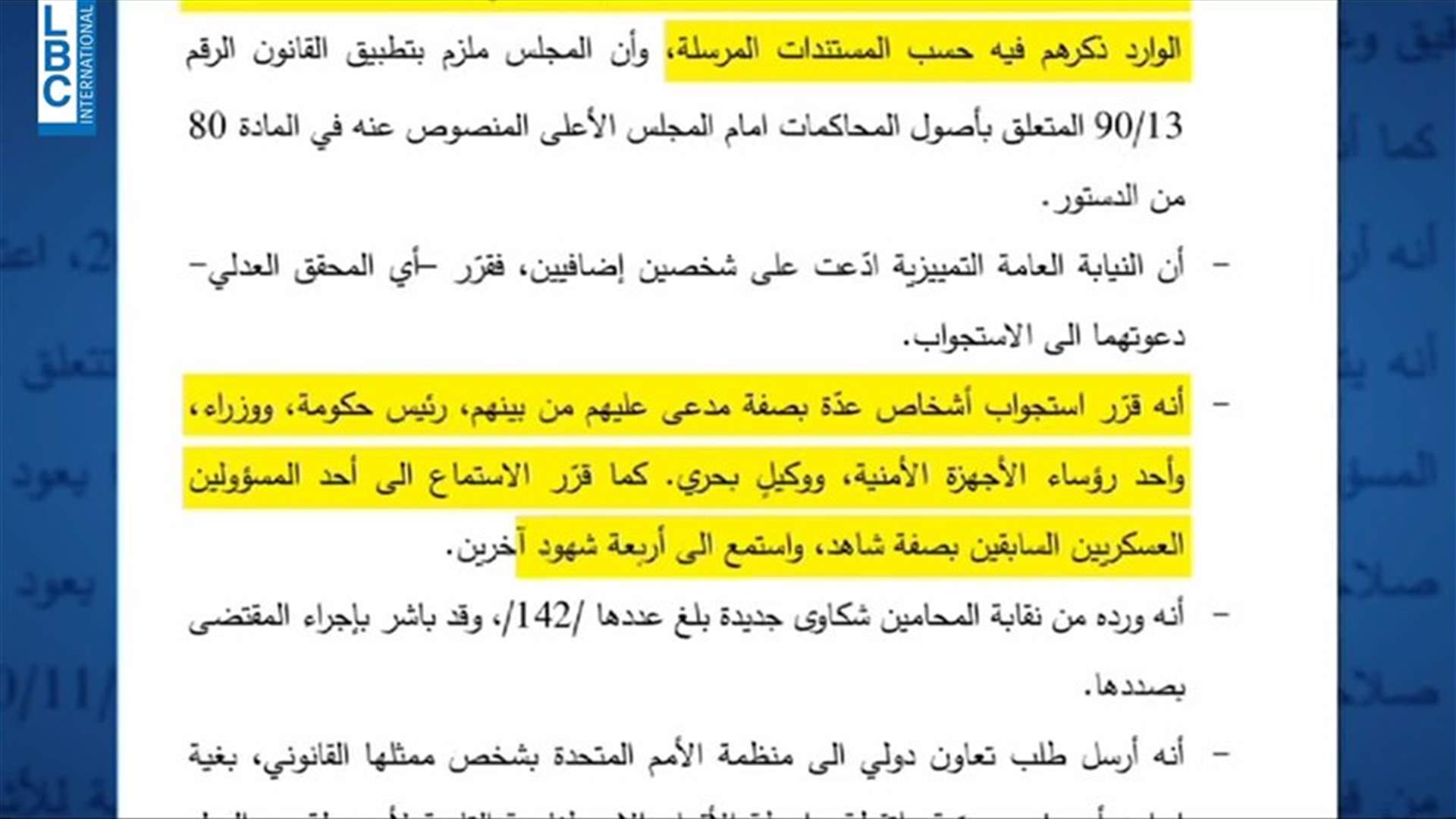LBCI