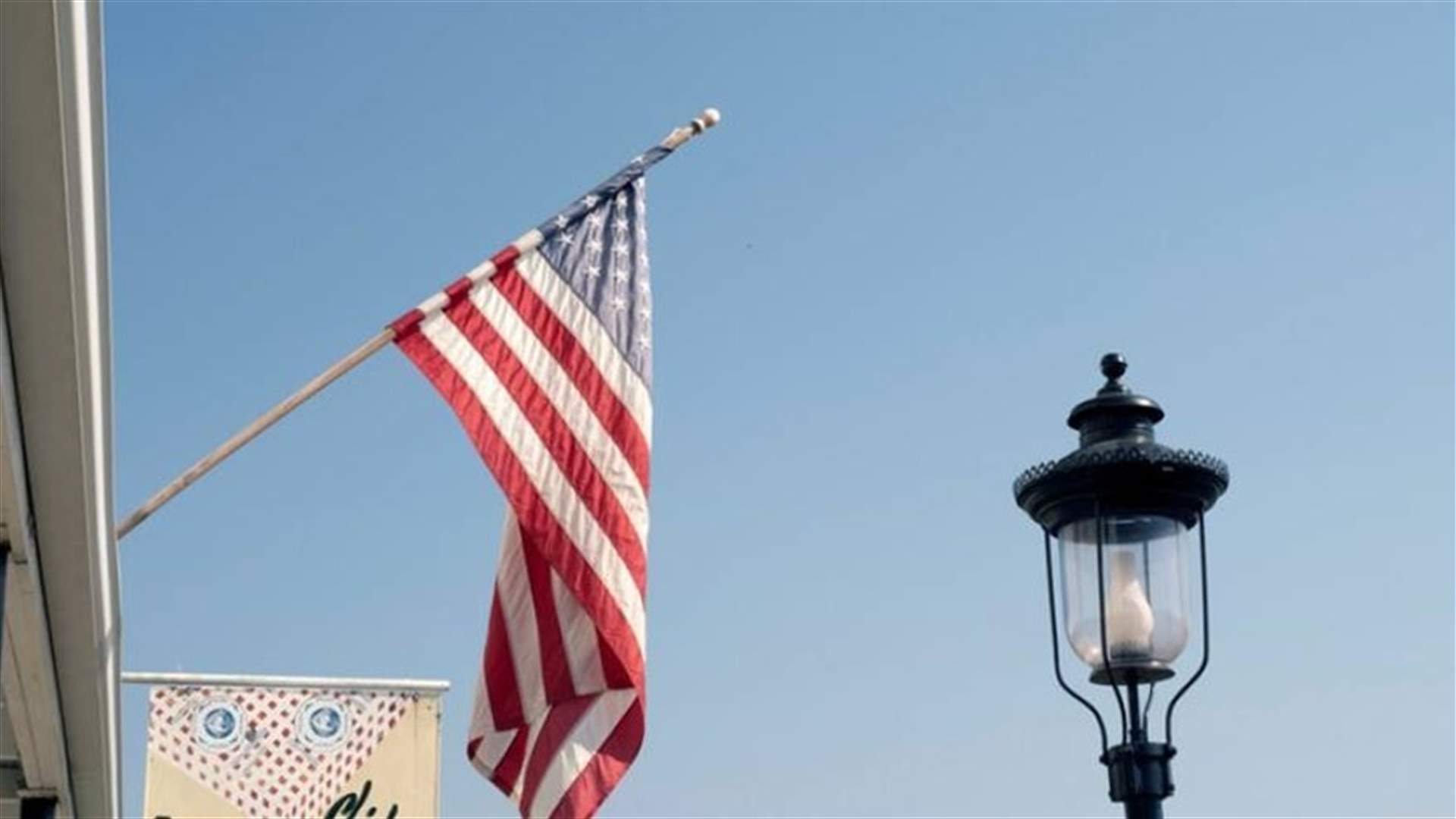 US blacklists people in Russia, Haiti, Yemen for rights abuses