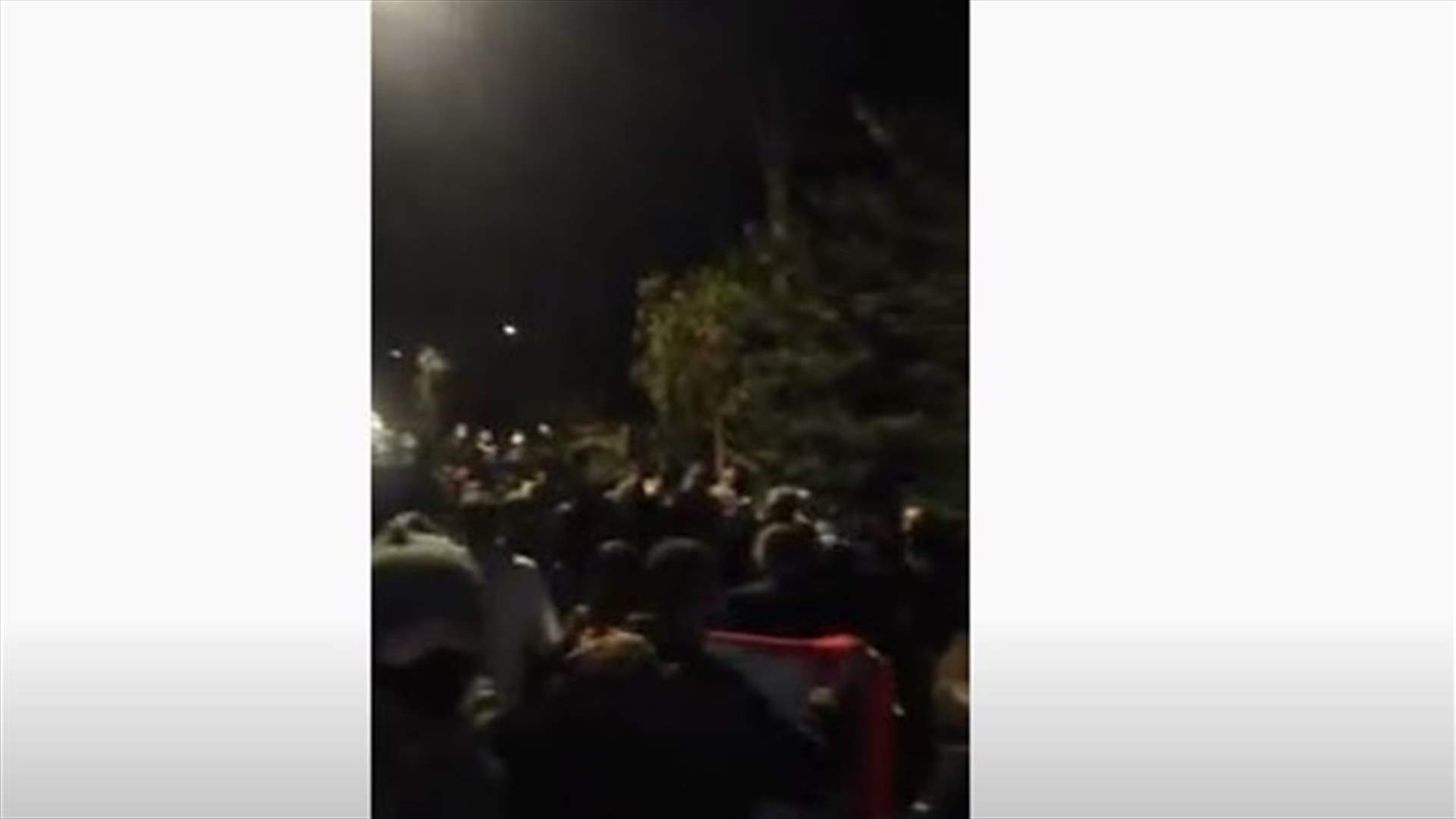 اعتصام في محيط منزل حاكم مصرف لبنان في الرابية (فيديو)