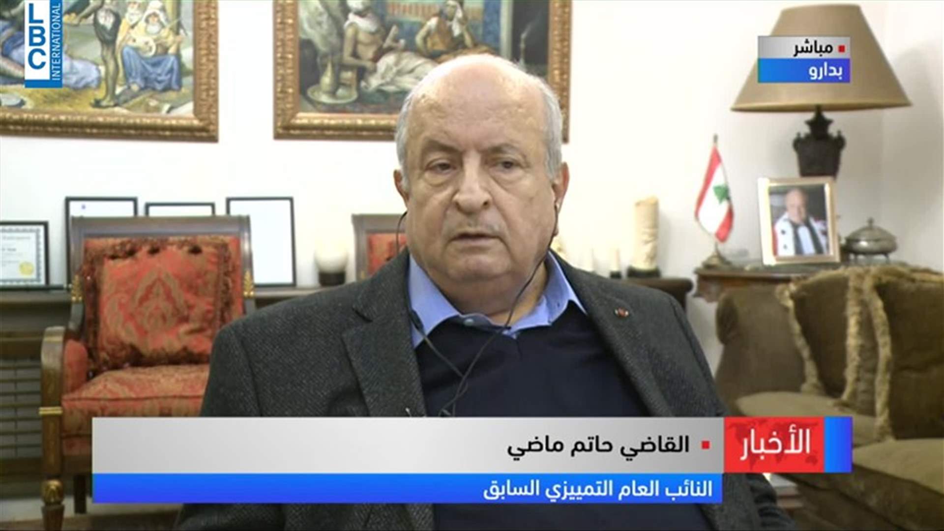 LBCI