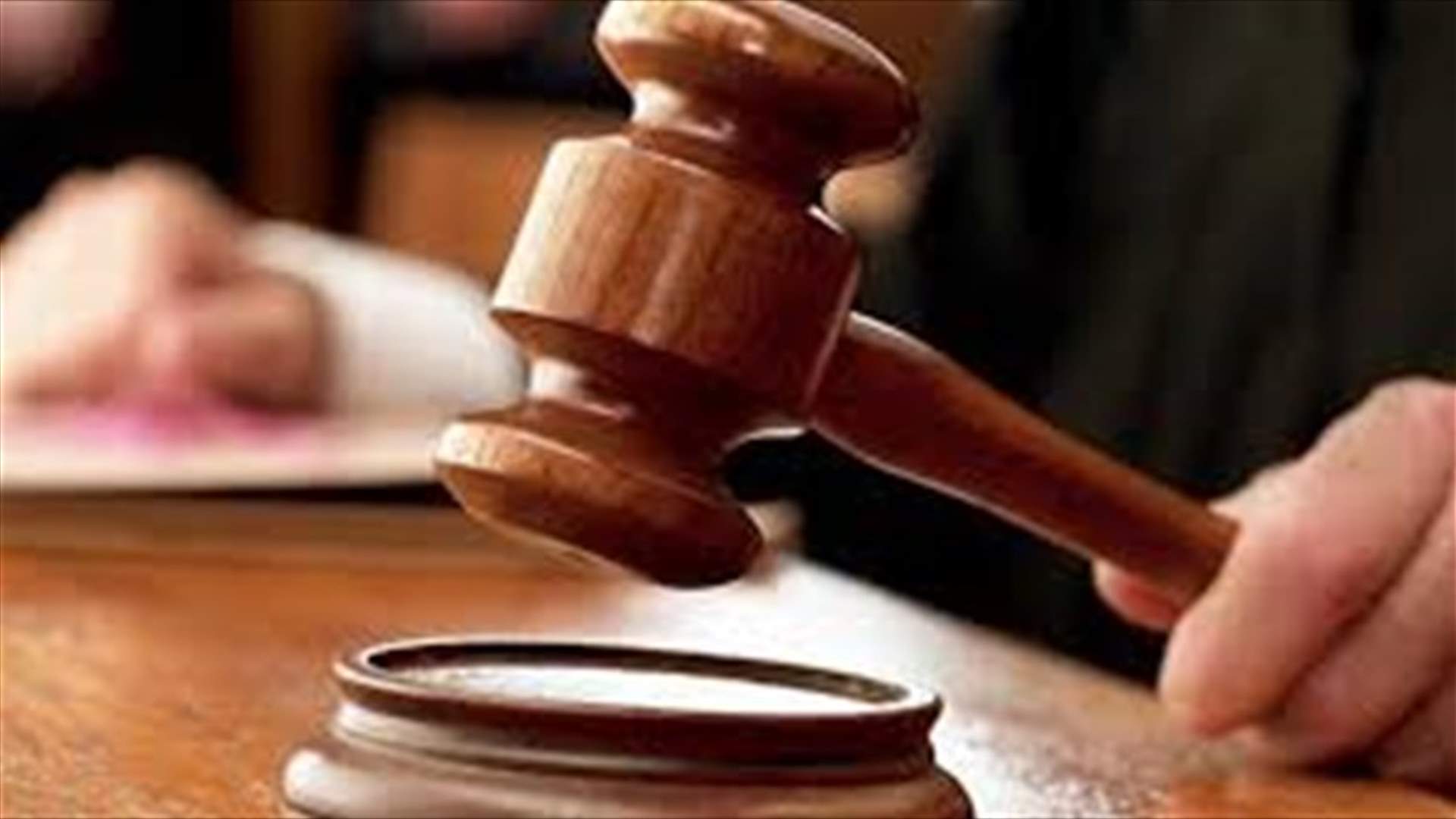 وزير سابق لـ"الشرق الأوسط": إذا ثبت أن مراسلات تحذيرية أرسلت إلى دياب والوزراء السابقين المدعى عليهم فتسقط الحصانة عنه