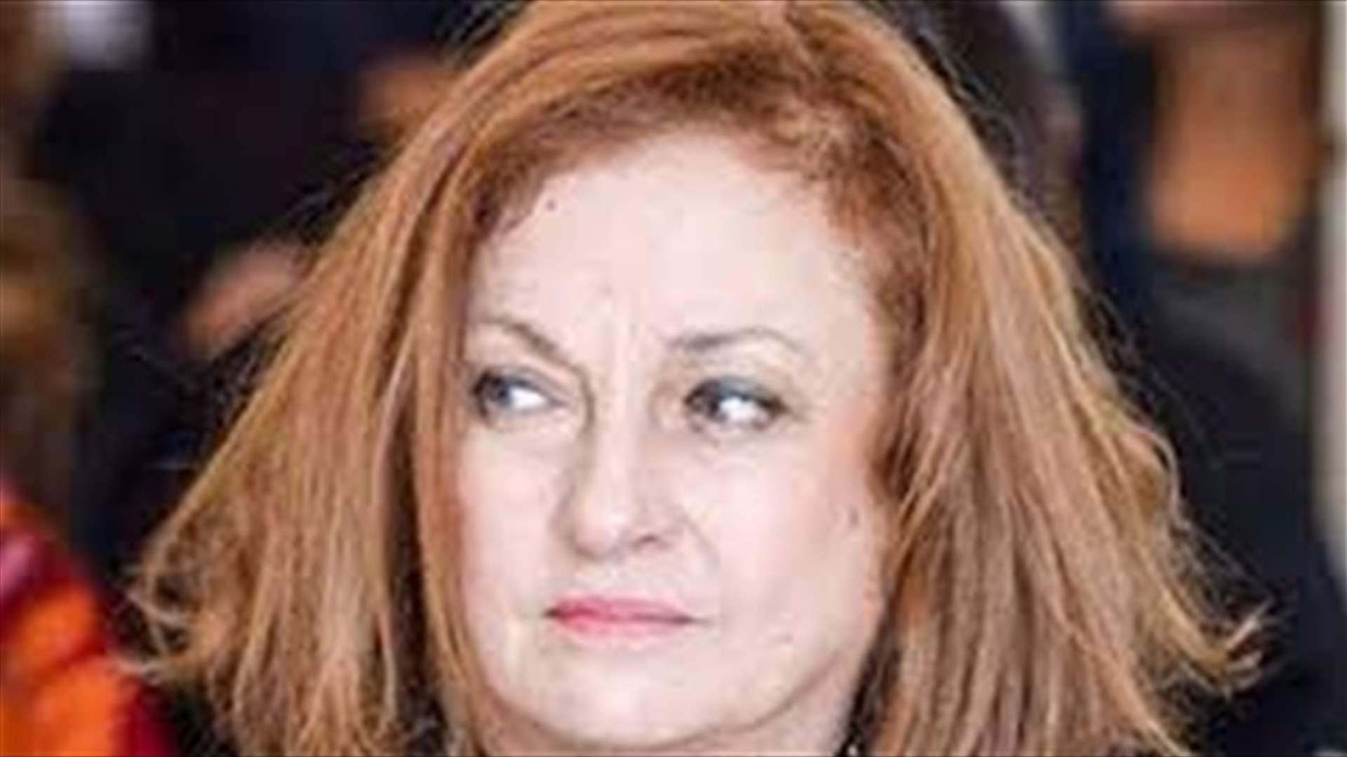 غادة عون لـ"نداء الوطن": راعيت وضع سلامة وسأسير بملف الصرّافين والدولار المدعوم شأنه شأن سائر الملفات