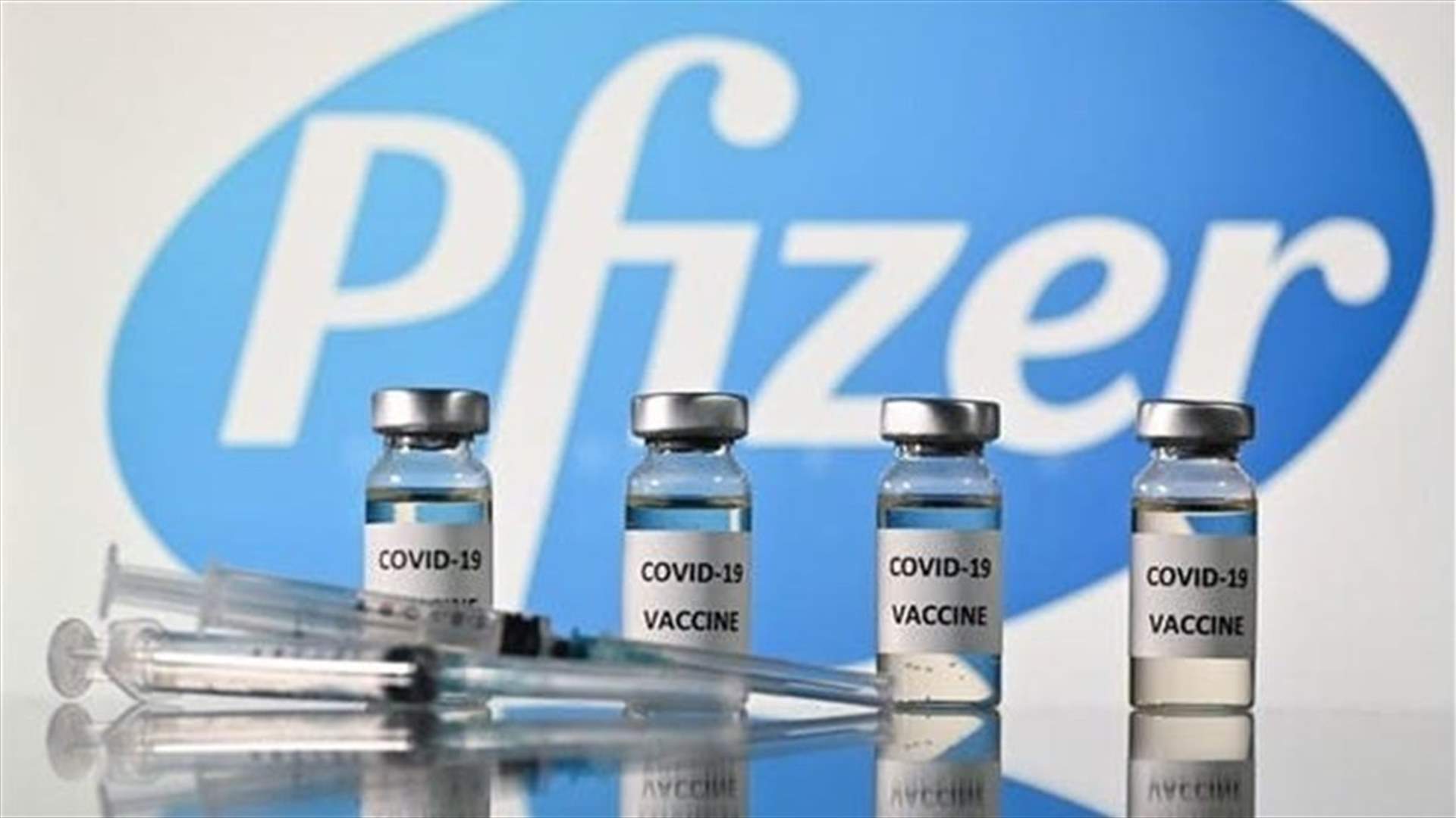U.S. FDA &#39;working rapidly&#39; on Pfizer COVID-19 vaccine decision