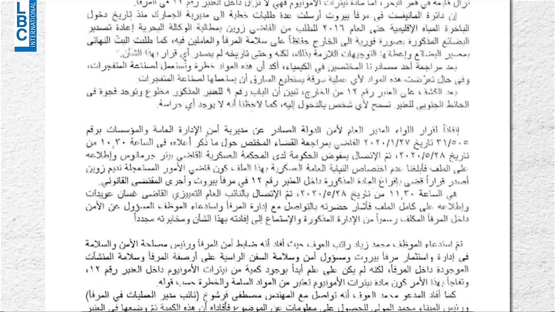 LBCI
