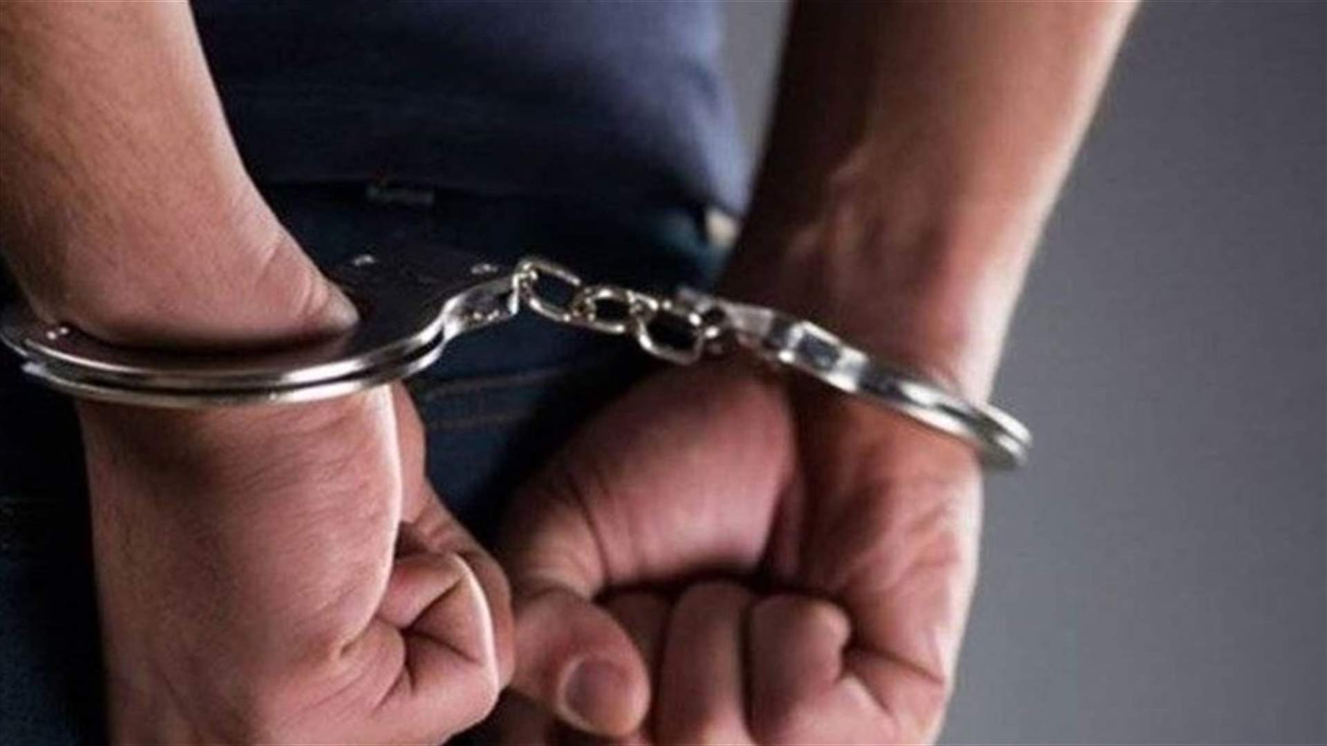 عملية إستباقية لشعبة المعلومات أدّت إلى توقيف شخصين خططا لسرقة سيارات وتهريبها إلى سوريا...