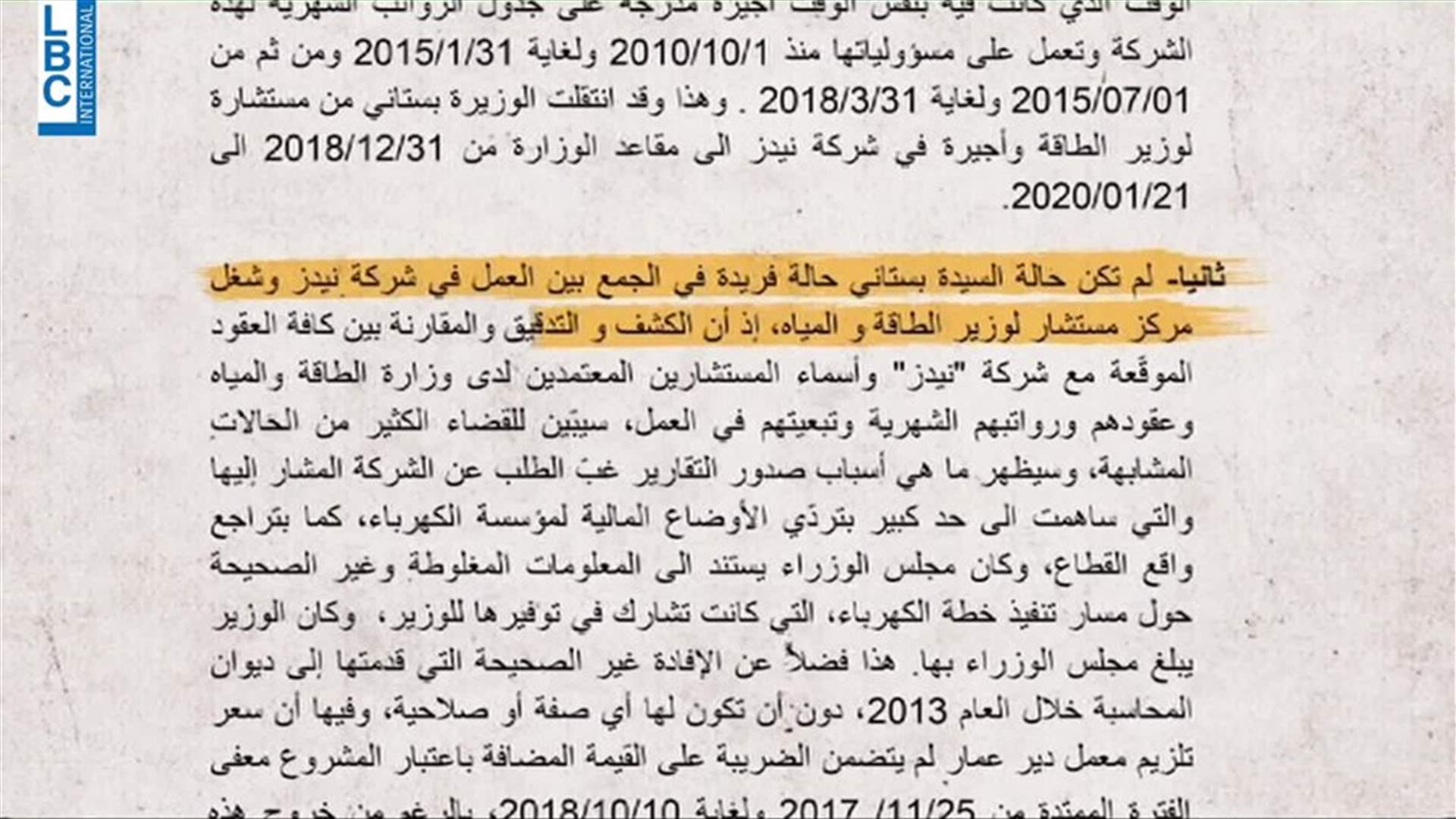 LBCI
