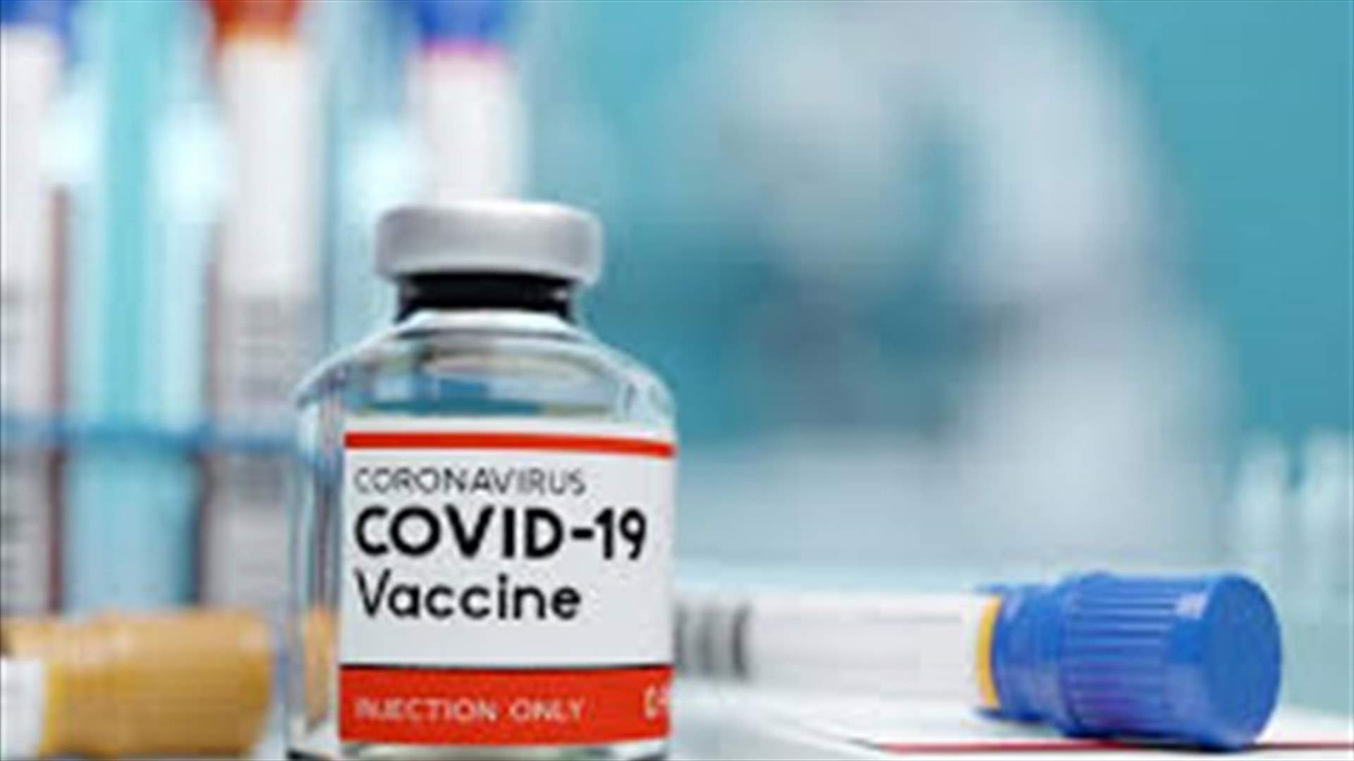 الدفعة الأولى من لقاح كوفيد-19 تصل الإثنين إلى مراكز التلقيح في الولايات المتحدة