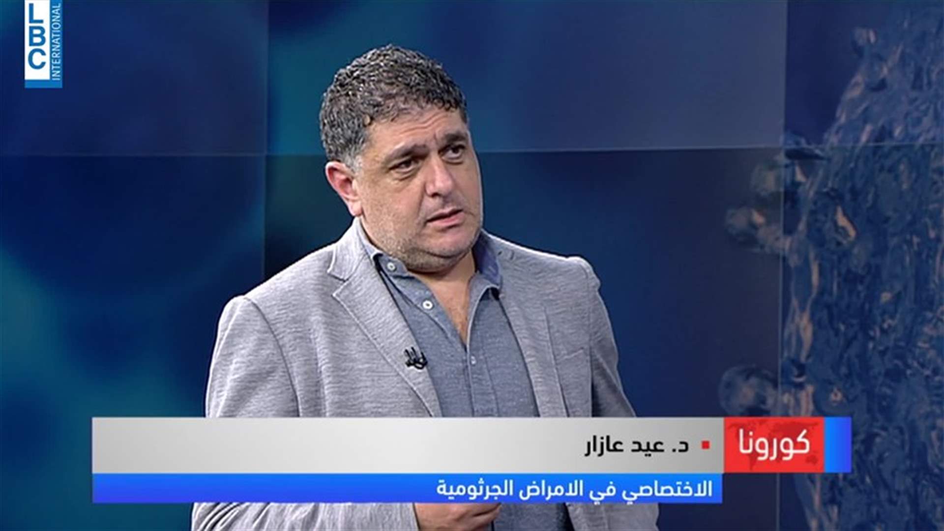 LBCI