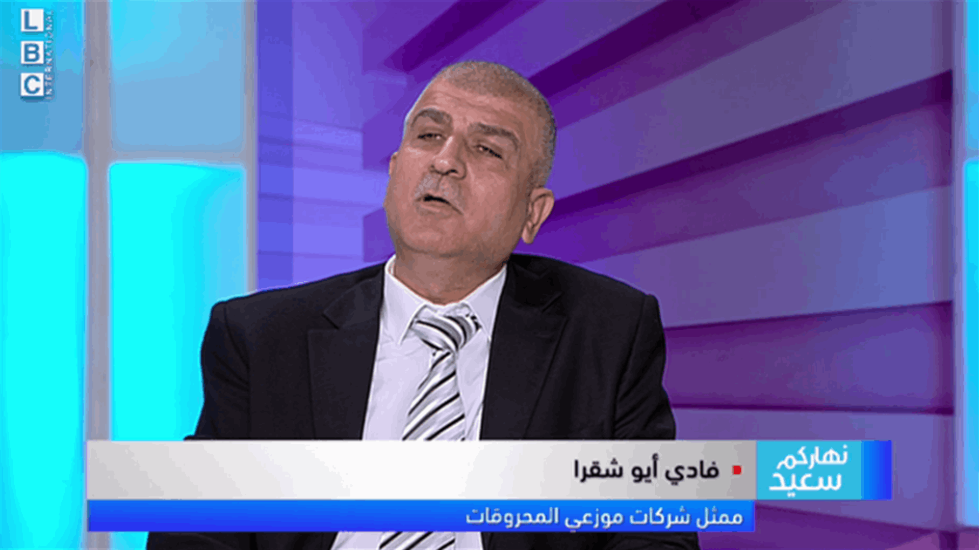 LBCI