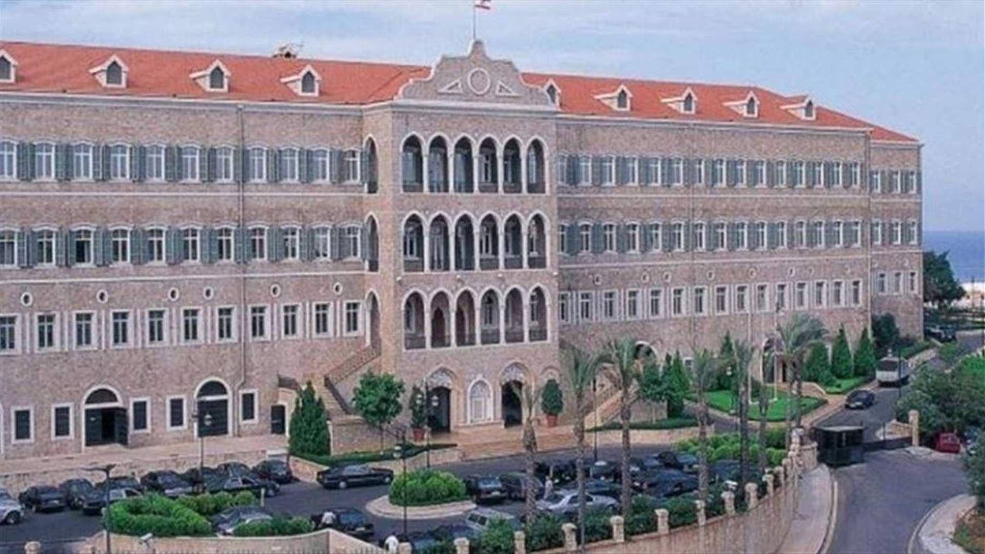 السراي أبلغ صوان عدم جواز أن يستمع إلى دياب كمدعى عليه