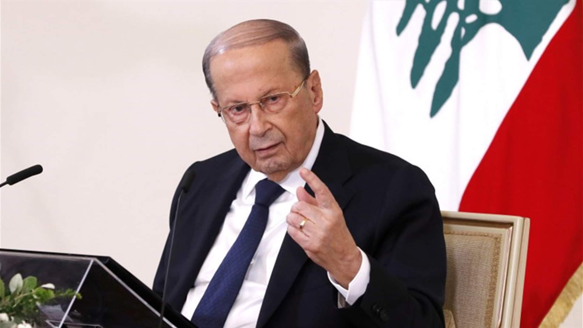 "الحصّة السباعيّة".. لا تنازل (الجمهورية)