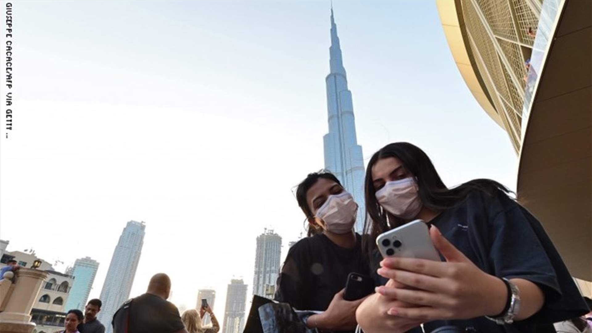 الإمارات تبدأ حملة التلقيح ضد فيروس كورونا