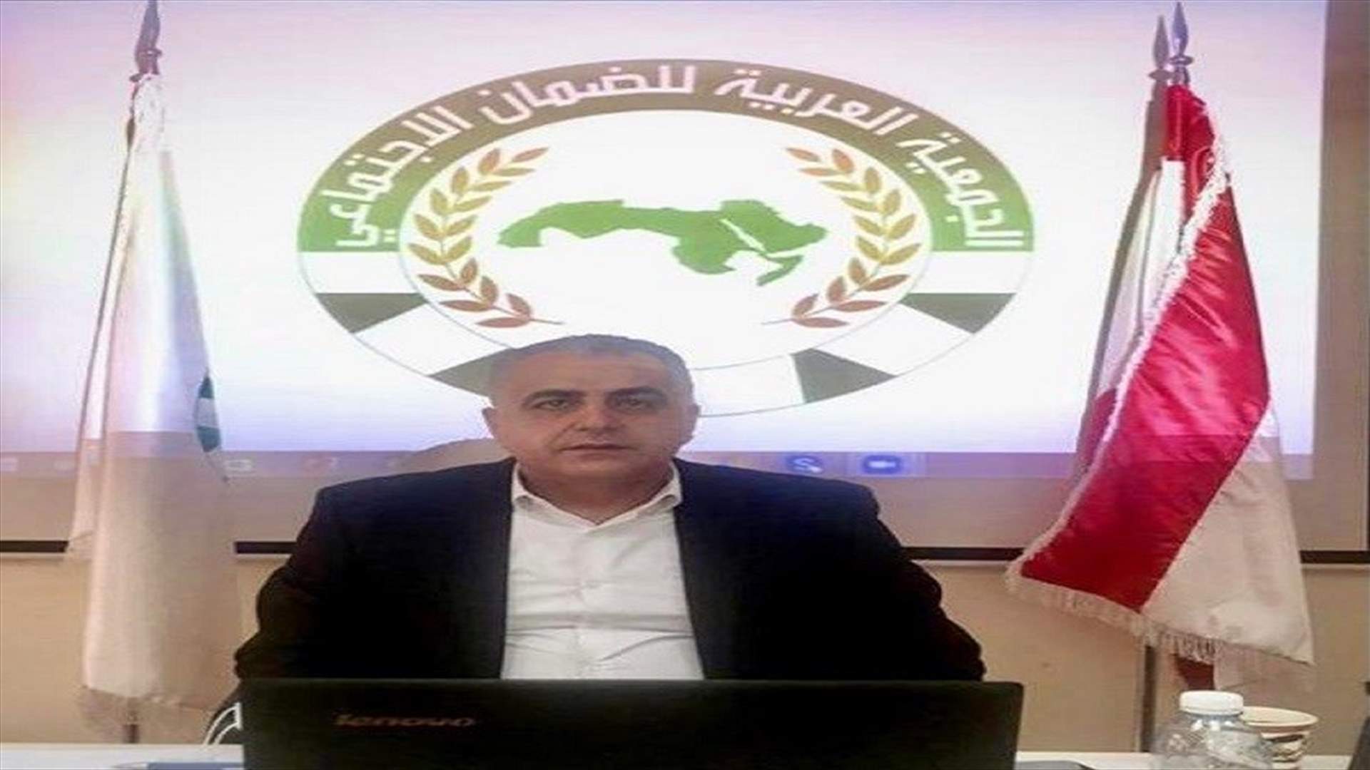 كركي رئيسا للجمعية العربية للضمان الاجتماعي لولاية خامسة