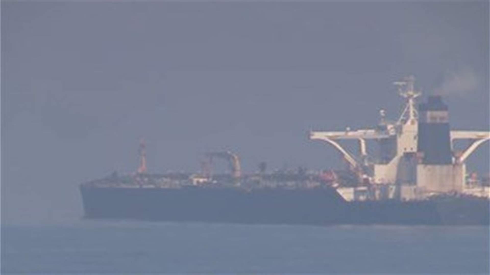 Shipping firm Hafnia says oil tanker hit by 'external source' in Saudi Arabia