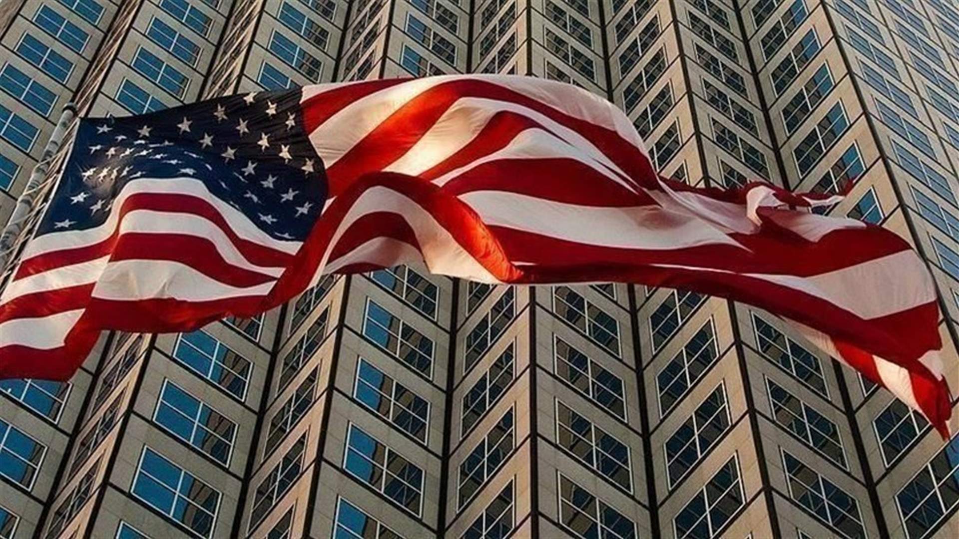 US to remove Sudan from terrorism list on Monday - embassy