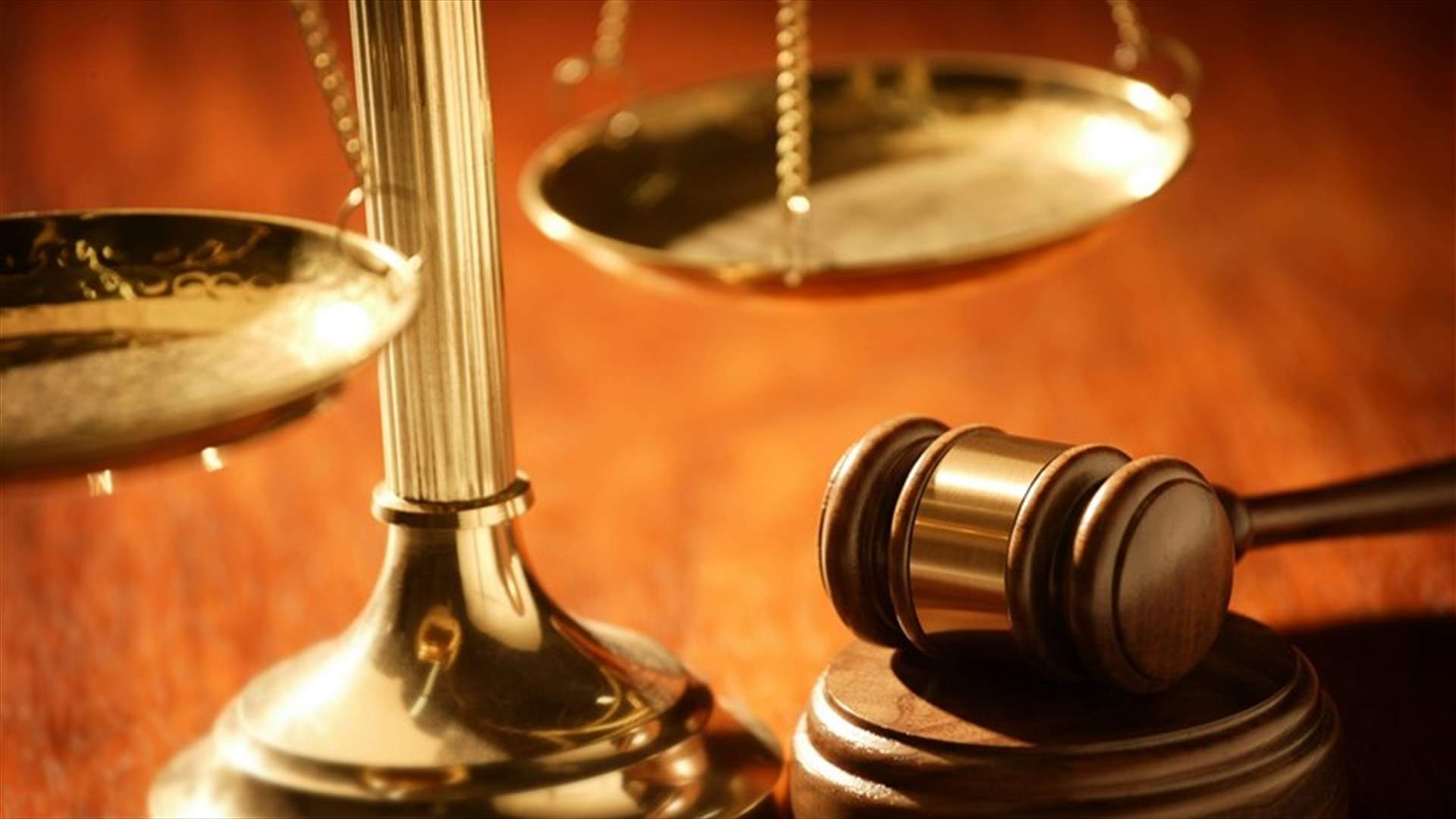 وكالة "اخبار اليوم": صوان ينسق في تفاصيل التحقيقات مع القاضي عبود