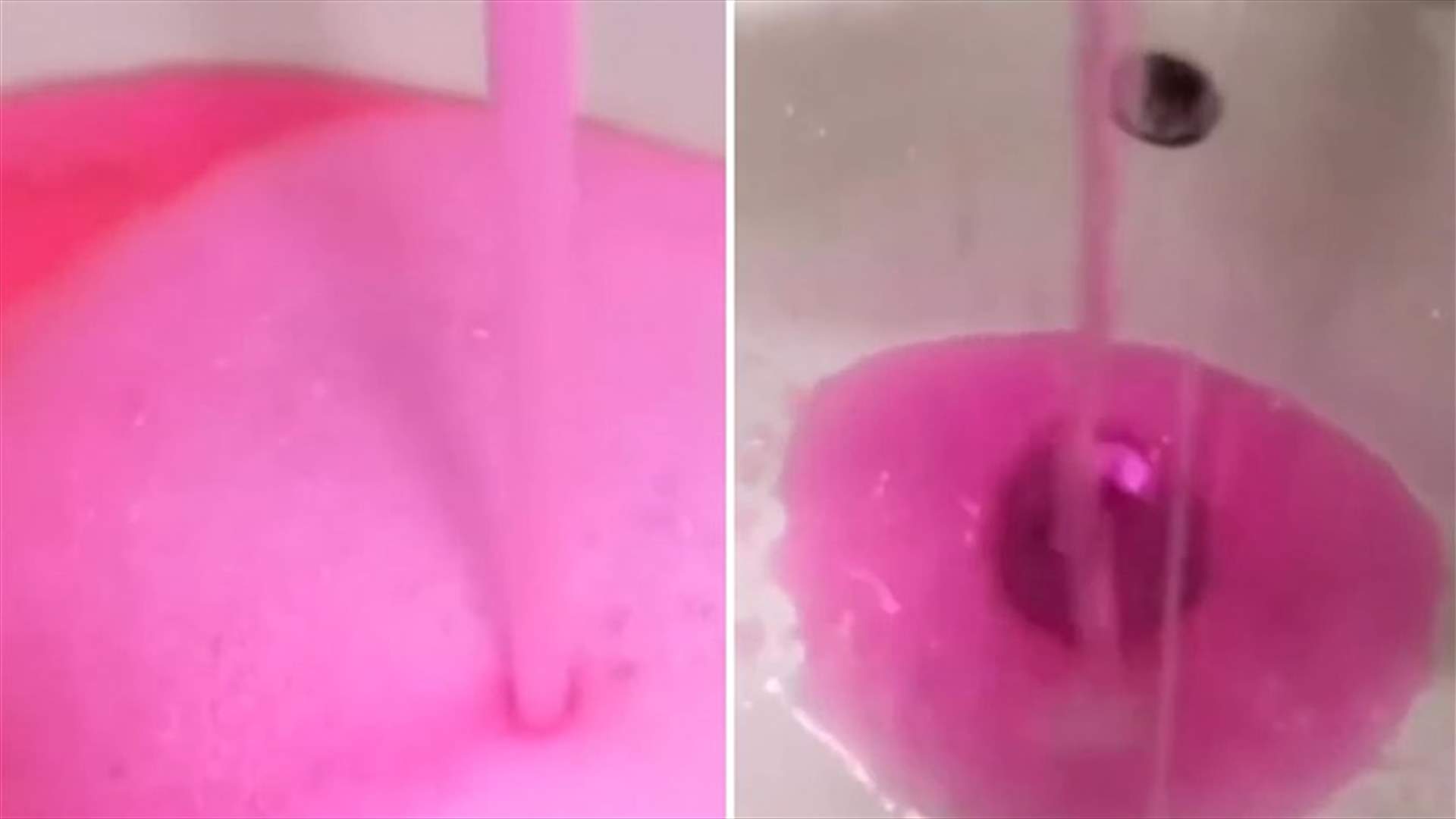 لم يُعرف السبب بعد... تحوّل لون مياه الشرب إلى زهري فى مدينة صينية (فيديو)