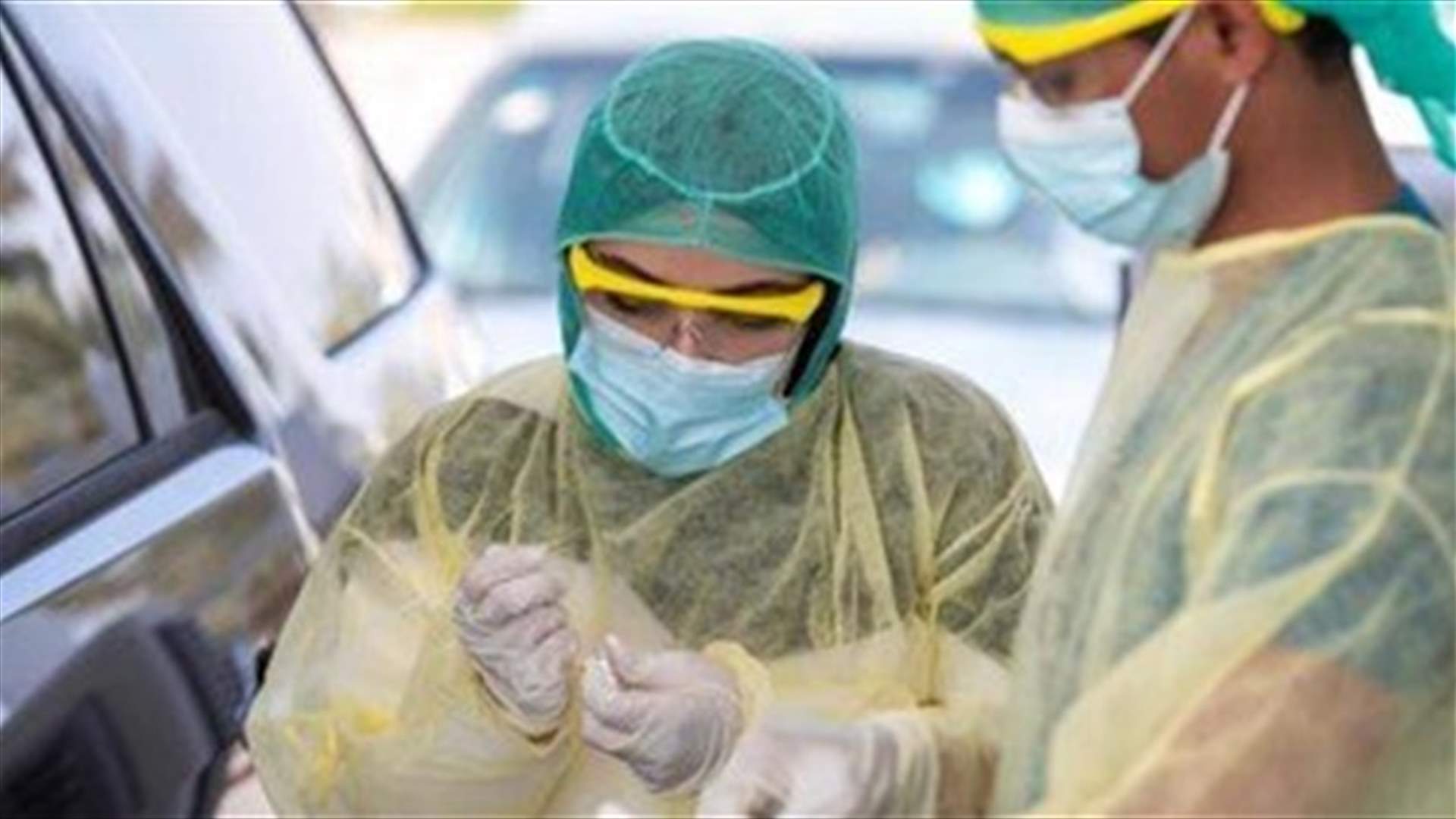 Saudi Arabia starts registering people for COVID vaccination - state news agency