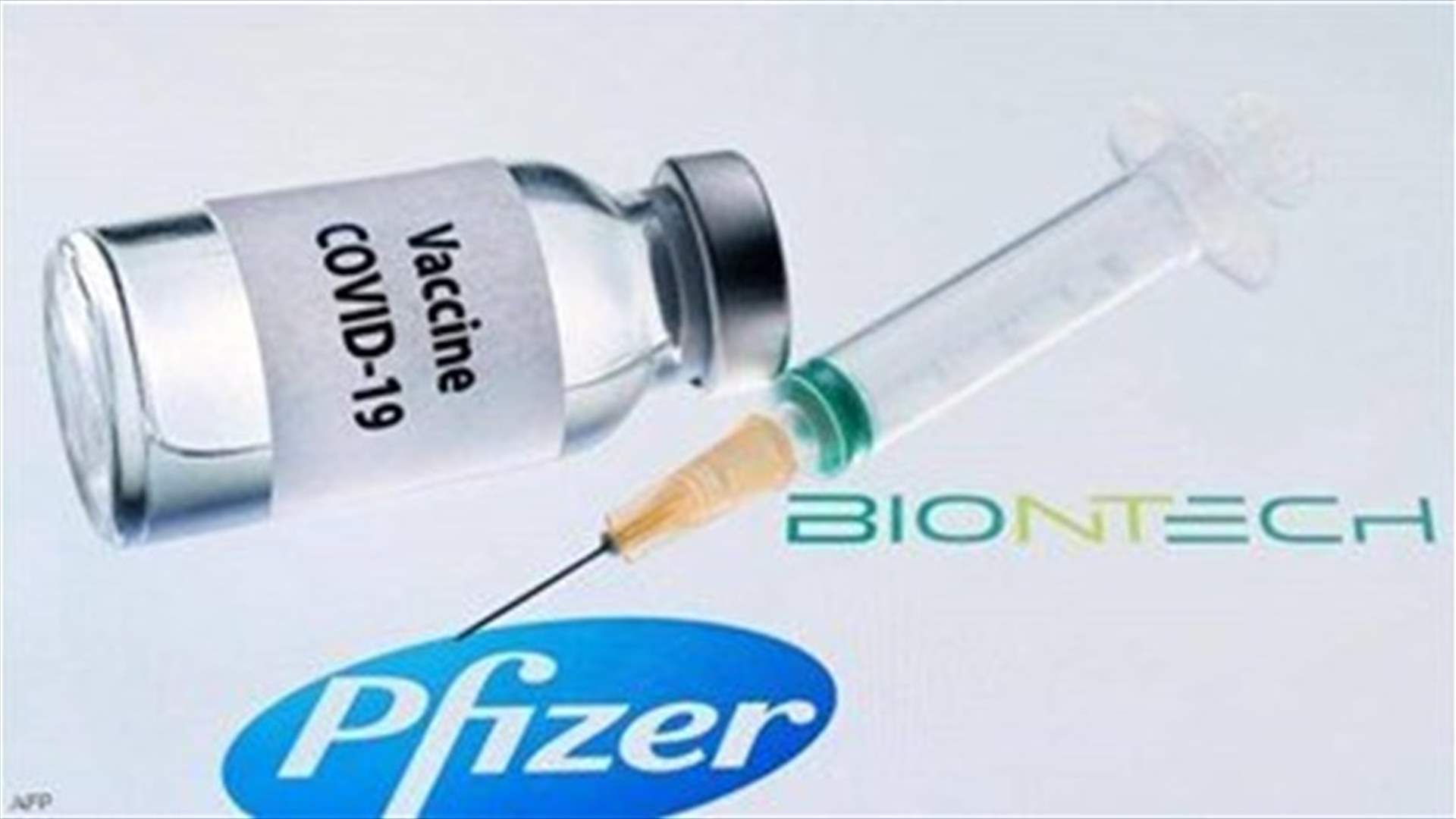 Oman issues license to import Pfizer BioNTech Covid vaccine -TV