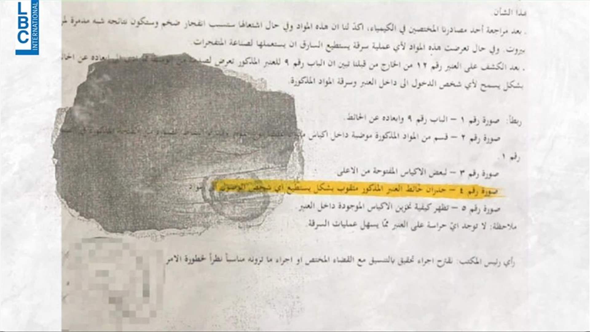 LBCI