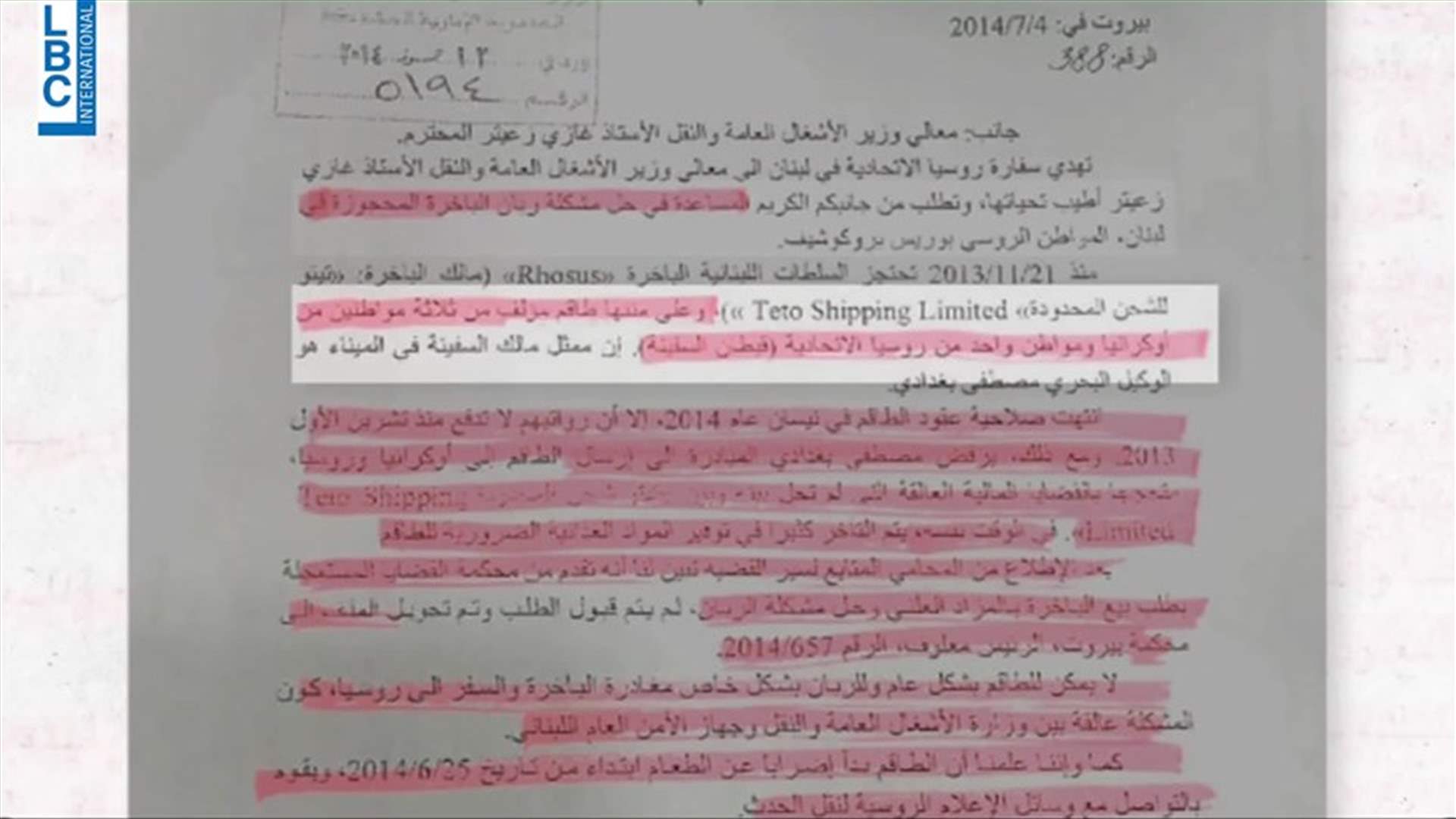 LBCI