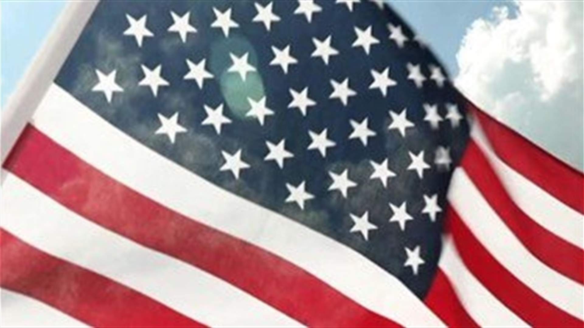 US designates Bahrain-based group as terrorist, accusing it of having Iran backing