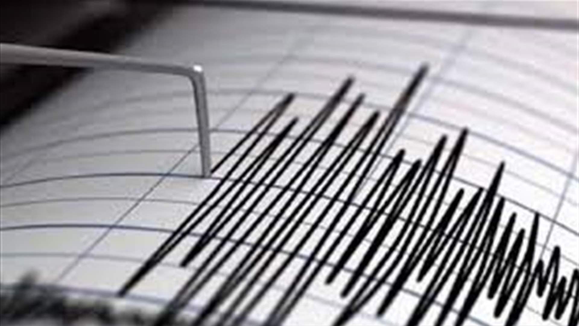 زلزال شدته 6.2 يضرب مينداناو بالفلبين