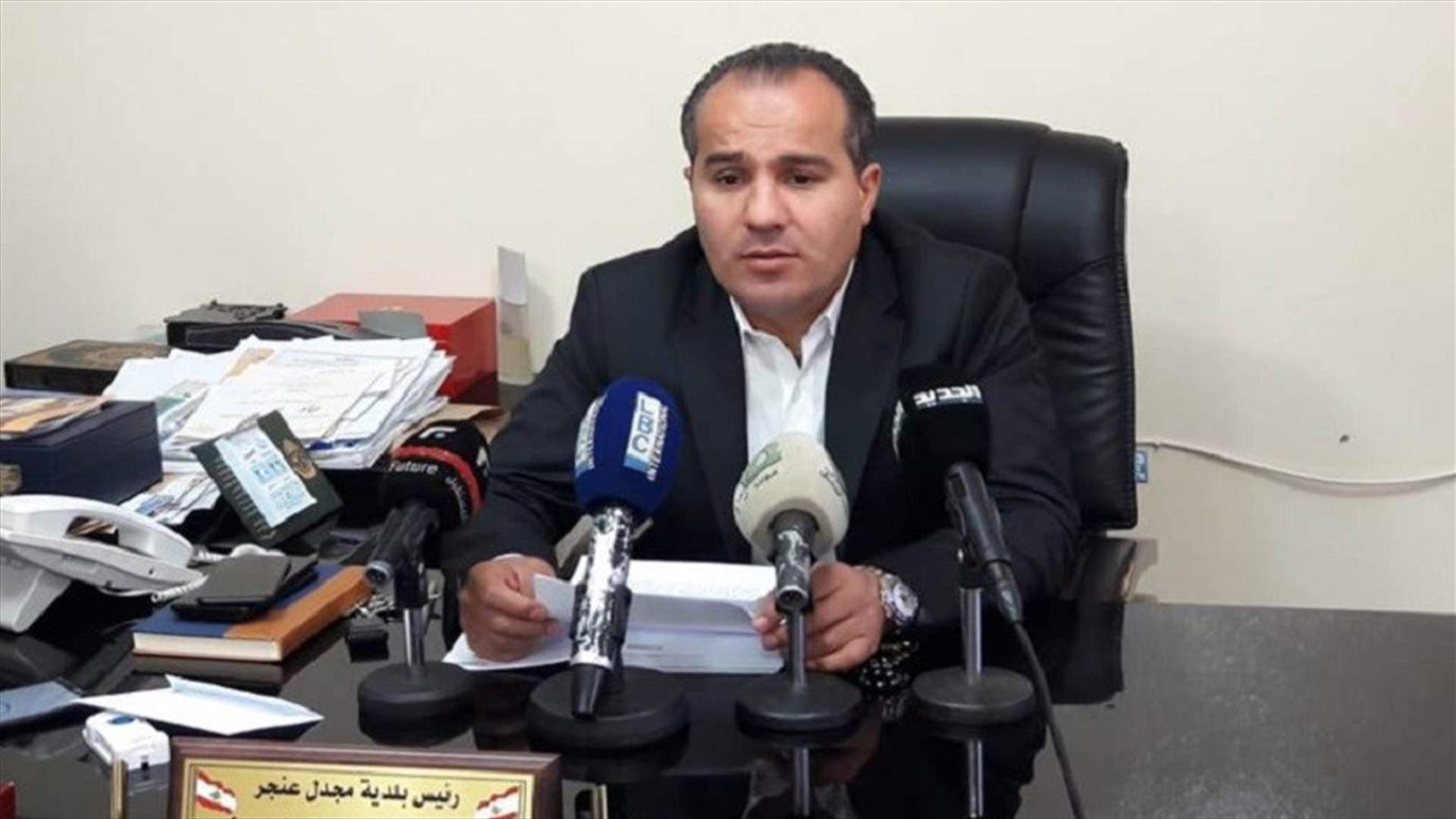 رئيس بلدية مجدل عنجر:  للأخذ باقتراح ميشال ضاهر وتوسيع نطاق كهرباء زحلة