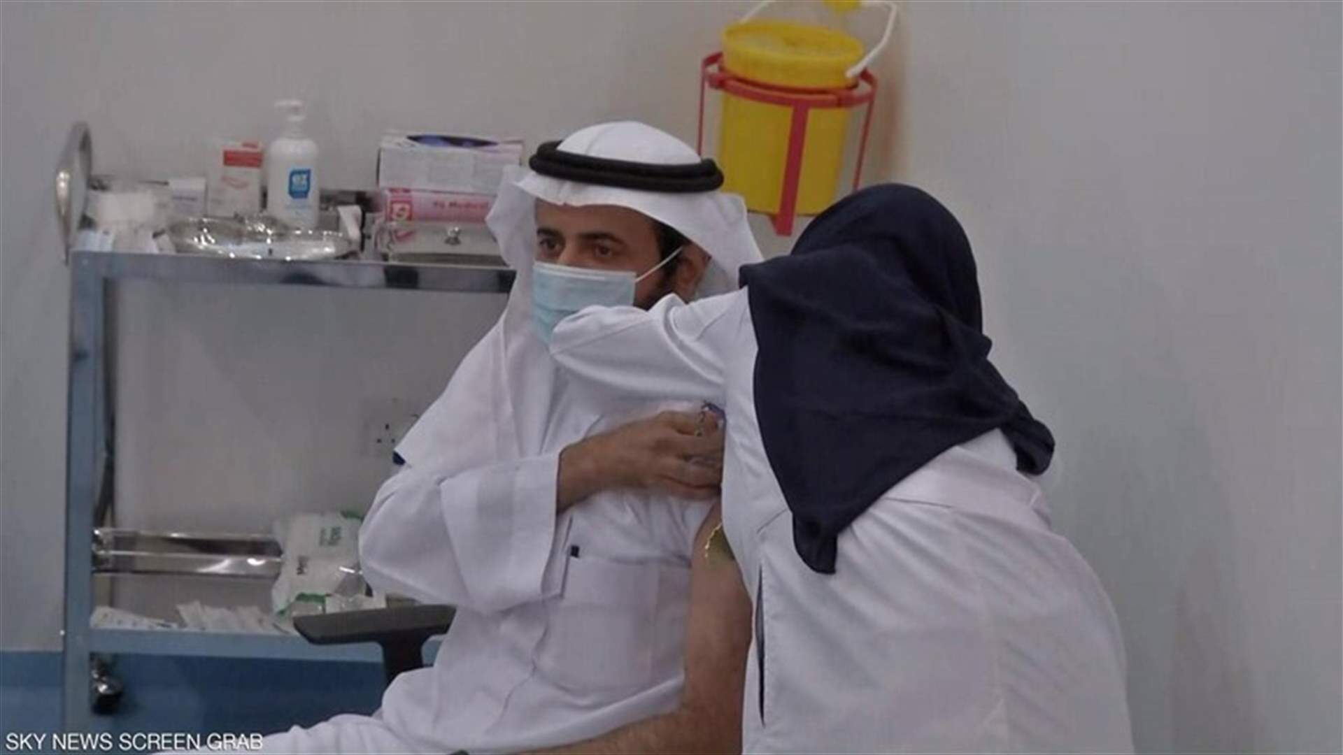 السعودية تبدأ حملة التطعيم ضد كورونا (صوَر)