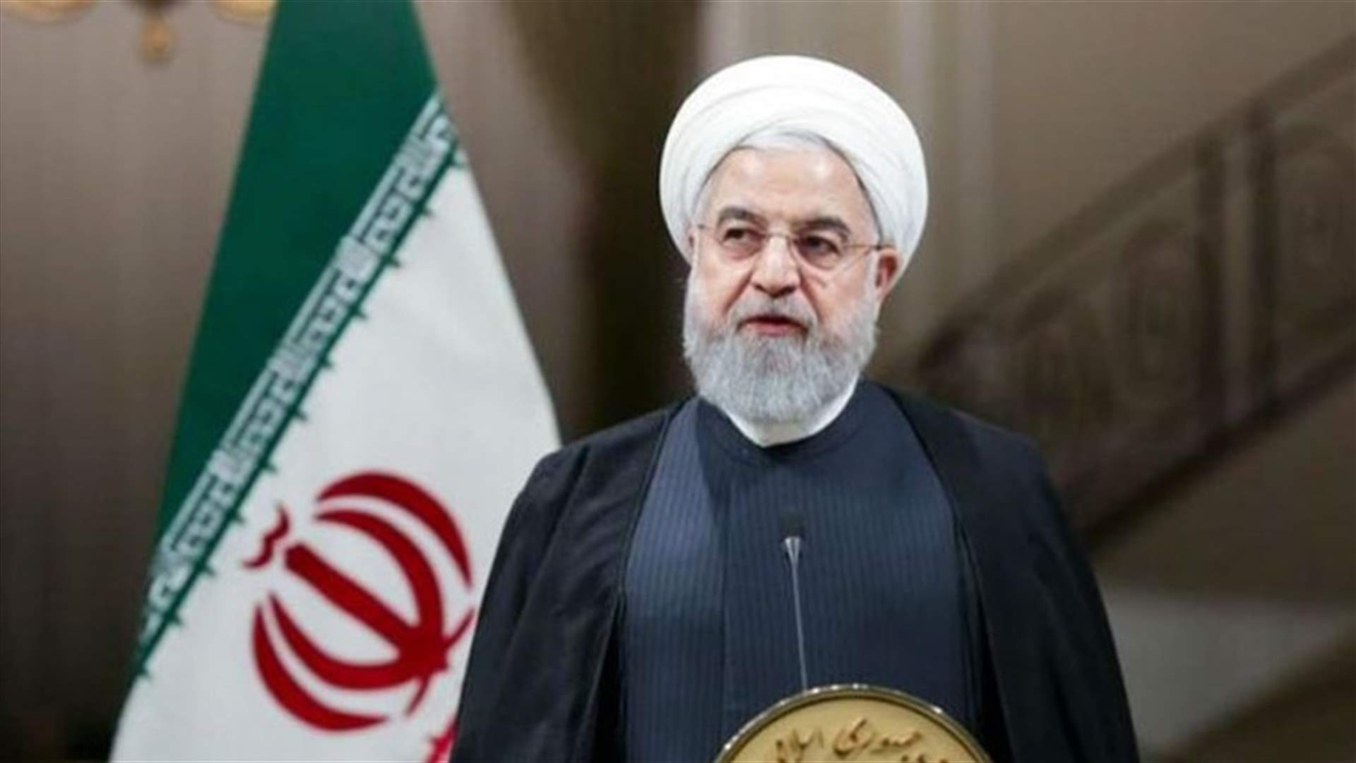 Iran's president says "no doubt" US will return to nuclear deal commitments
