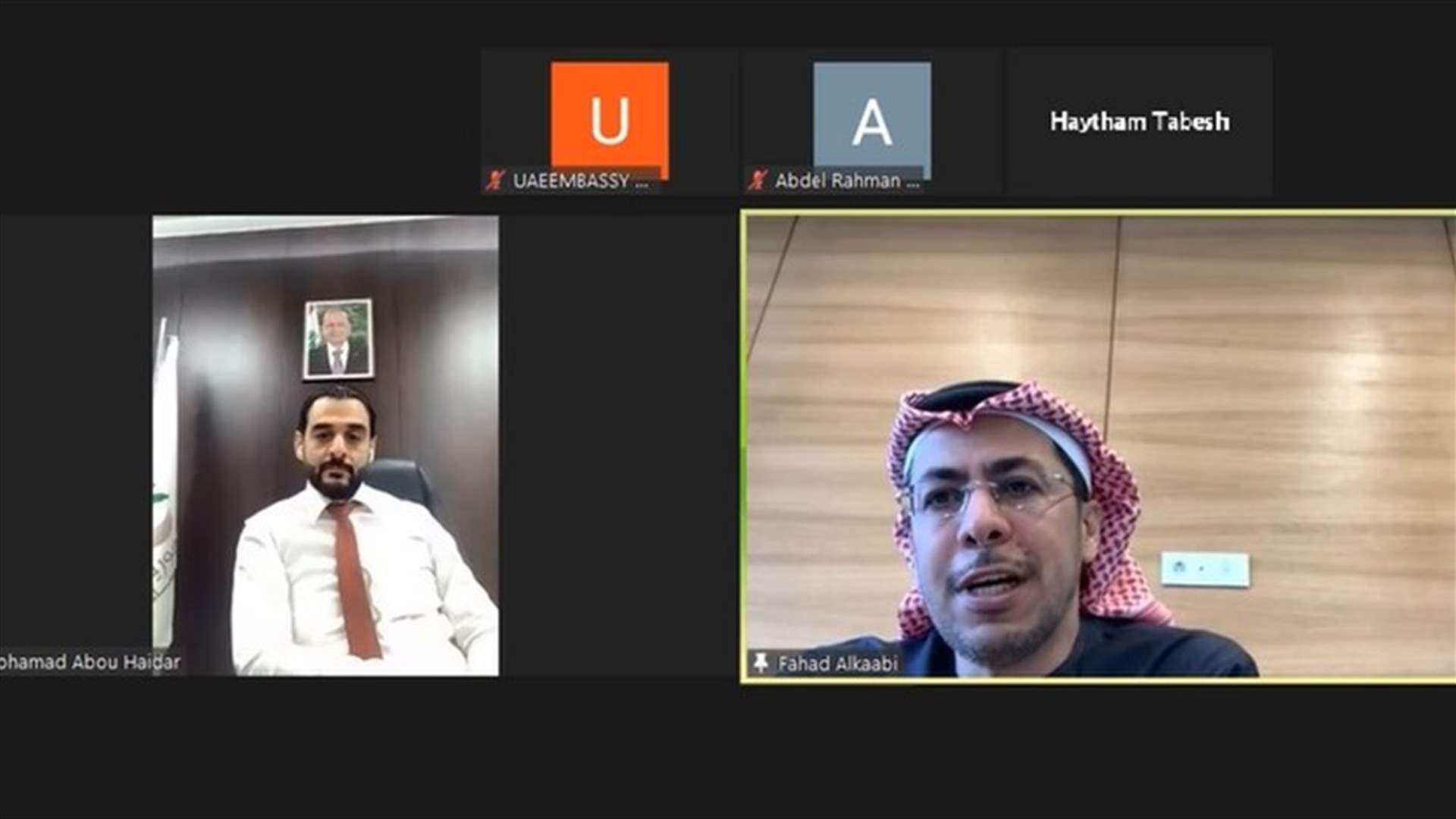 سفارة الامارات عرضت مع وزارة الاقتصاد الاستعدادات لإكسبو دبي 2020... أبو حيدر: نحرص على مشاركة لبنان