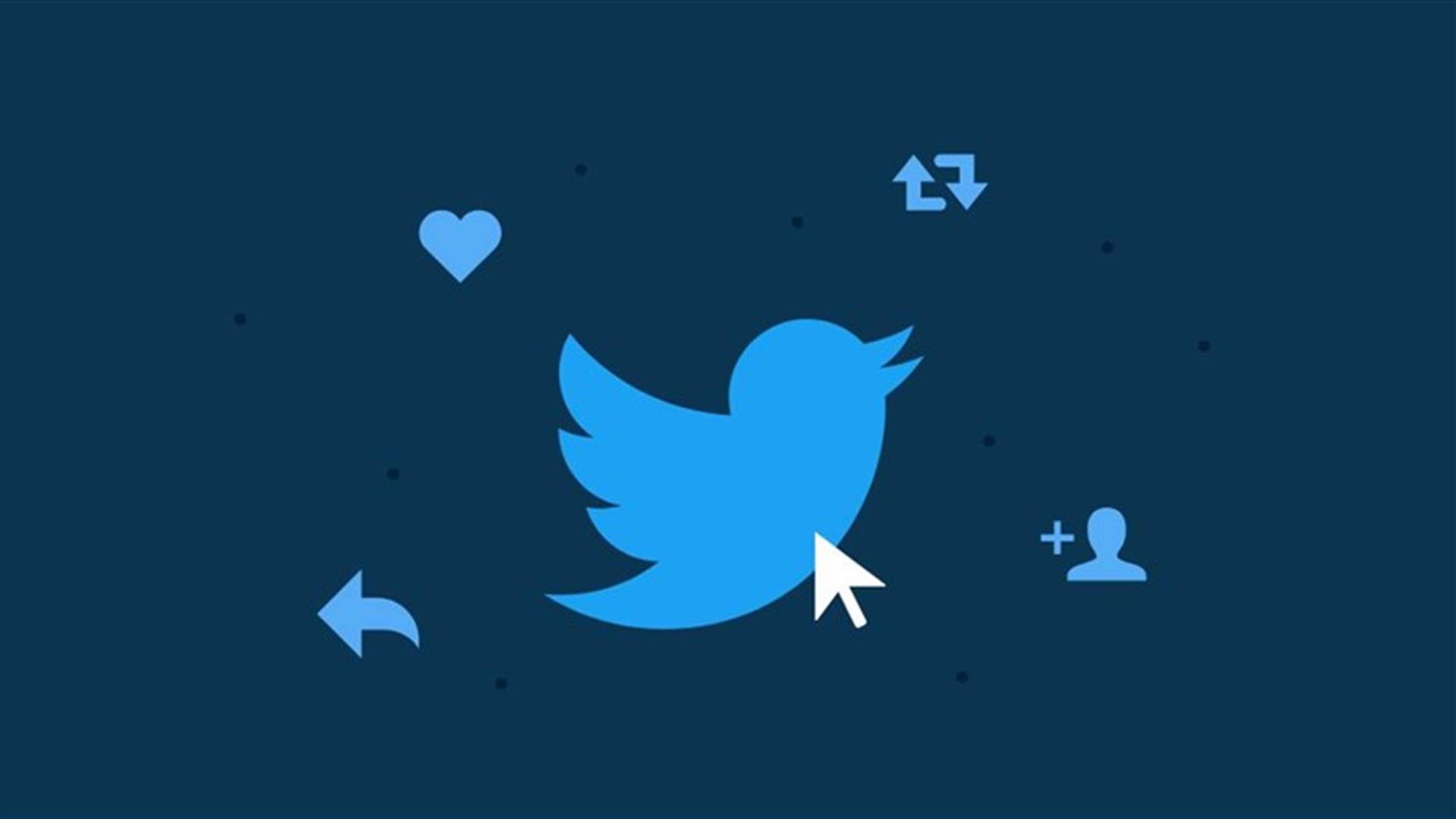 ميزة جديدة من تويتر لمحاربة الأخبار الكاذبة عن لقاحات كوفيد-19