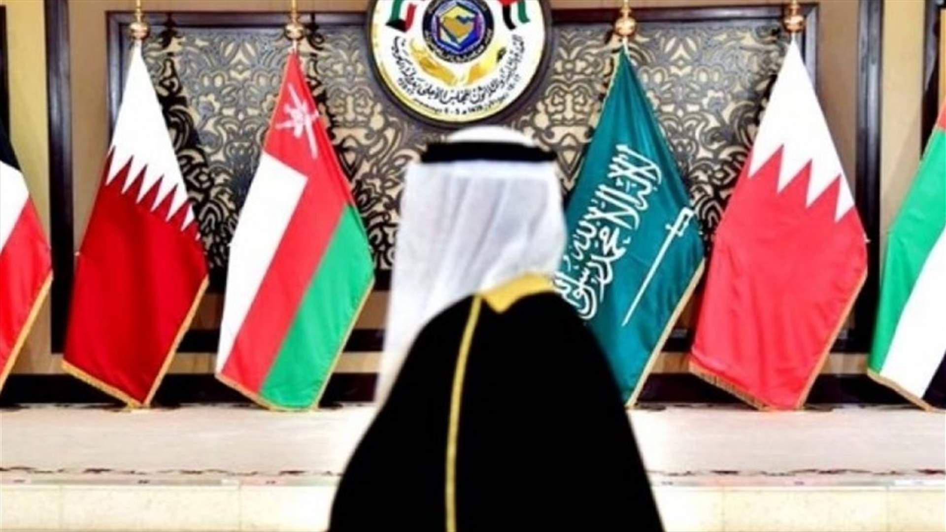 وزير خارجية الكويت: السعودية تستضيف القمة الخليجية في 5 كانون الثاني
