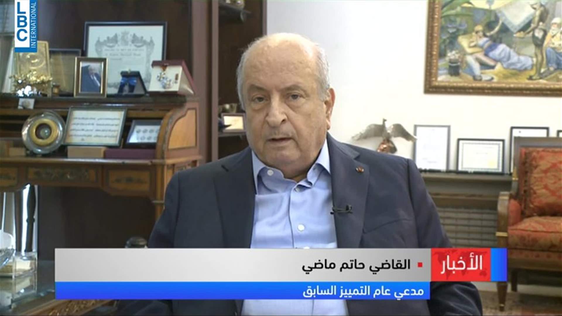 LBCI
