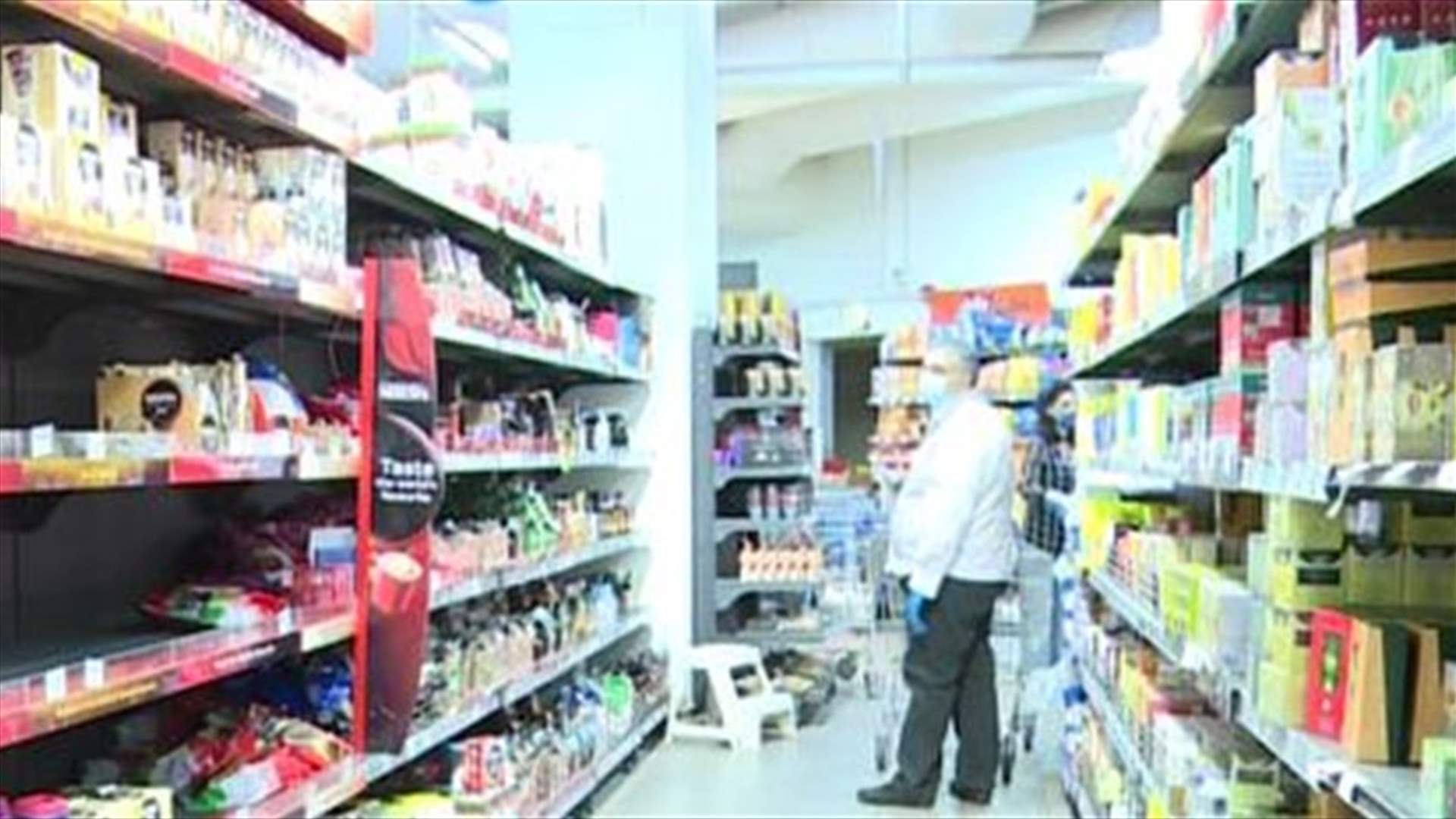 اجتماع بهدف وضع خطة موحدة تتضمن اجراءات متعلقة بترشيد الدعم