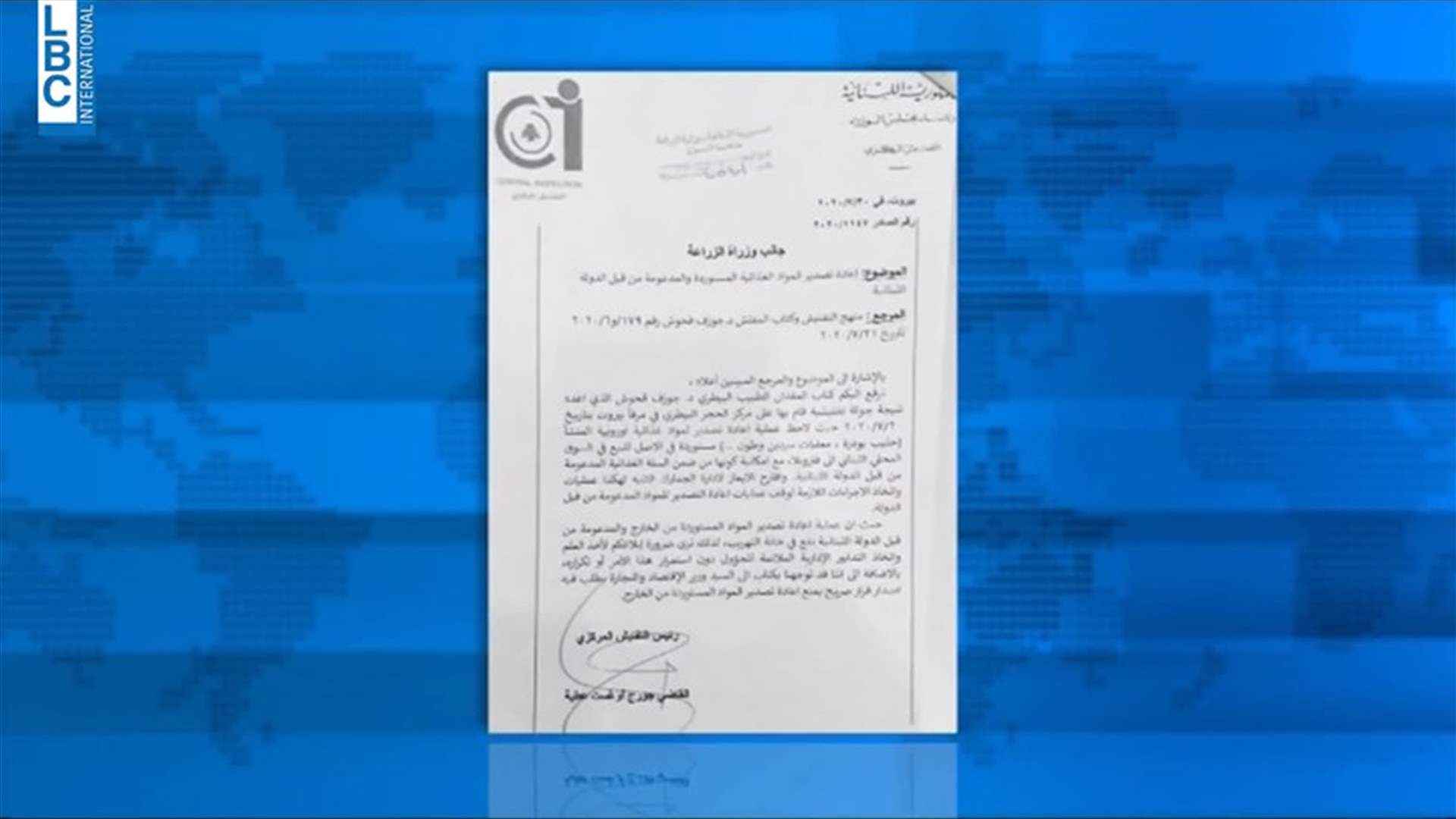 LBCI