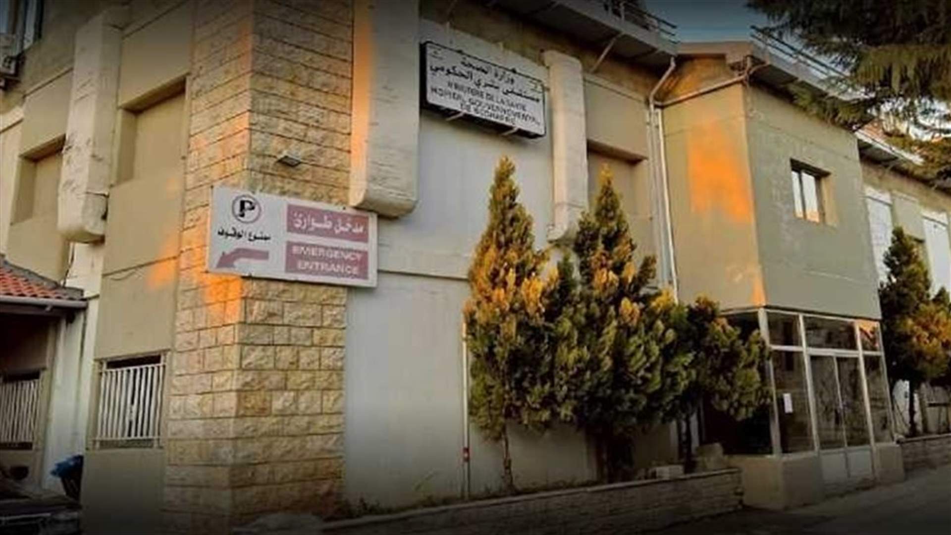 مستشفى بشري: 25 إصابة بفيروس كورونا في الأسبوع الحالي