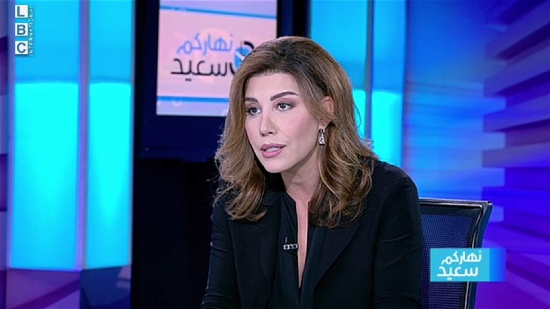 يعقوبيان للـLBCI: السلطة تريد إقفال ملف انفجار المرفأ والمافيا كلها موجودة في المرفأ والمجلس النيابي