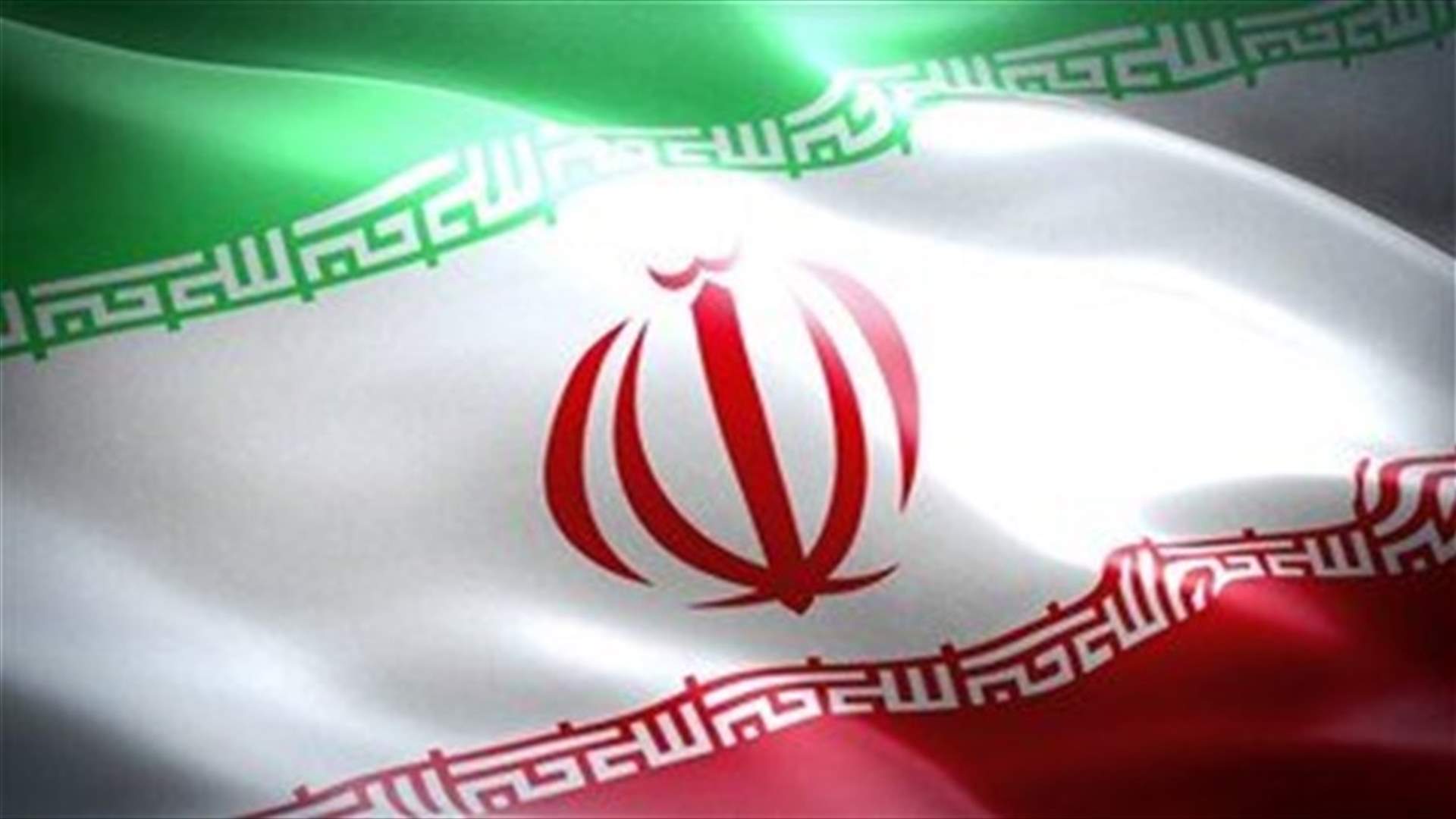 Iran rejects IAEA chief's call that new agreement needed after Biden takes office -tweet