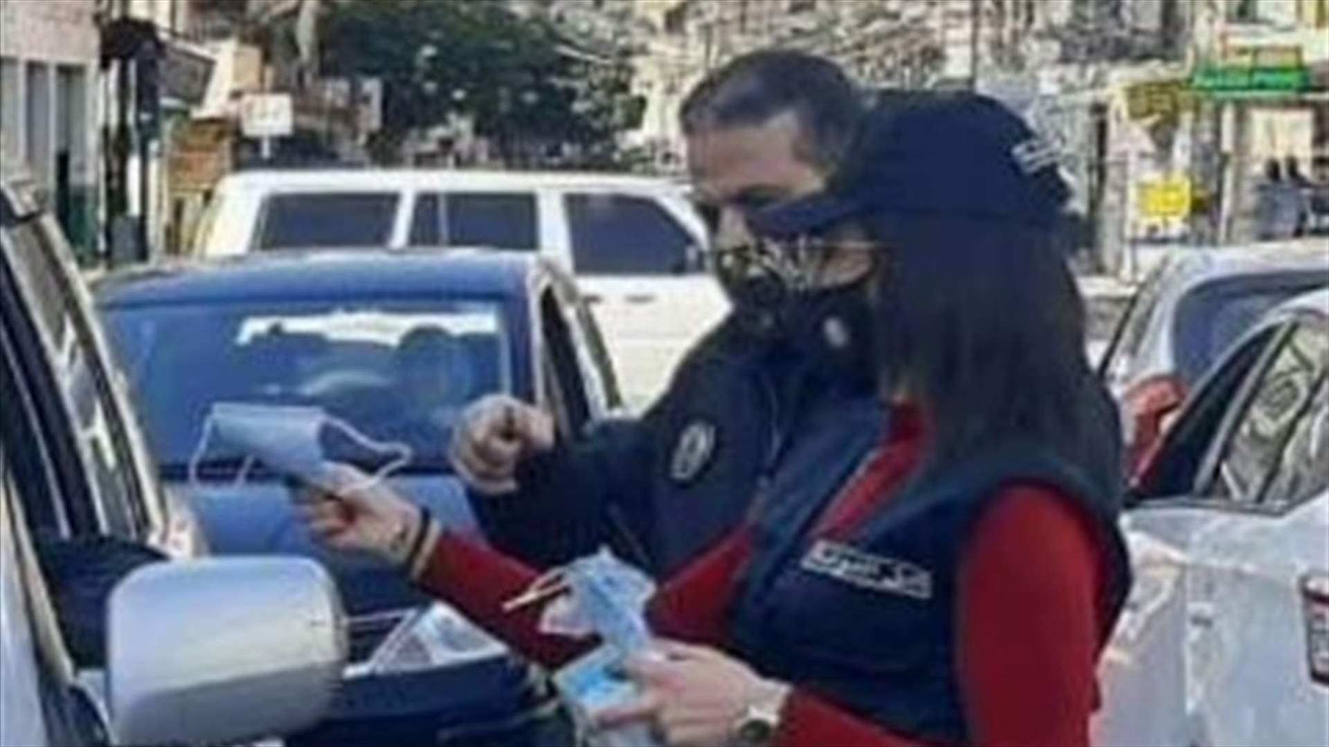 جولة لمراقبي مصلحة الصحة جنوباً وحواجز لأمن الدولة في صيدا