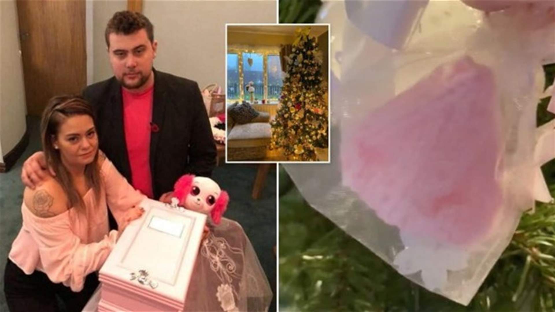 بعدما فقدت أربعة من أطفالها...بريطانية تزيّن شجرة عيد الميلاد بمقتنياتهم وحبالهم السرية (صور)