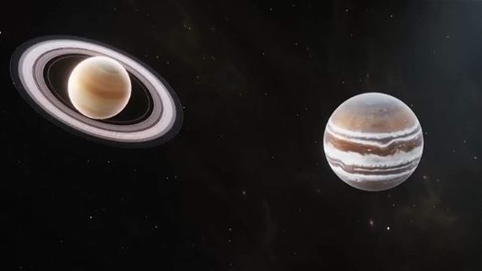 Planets combining to form rare 'Christmas star'