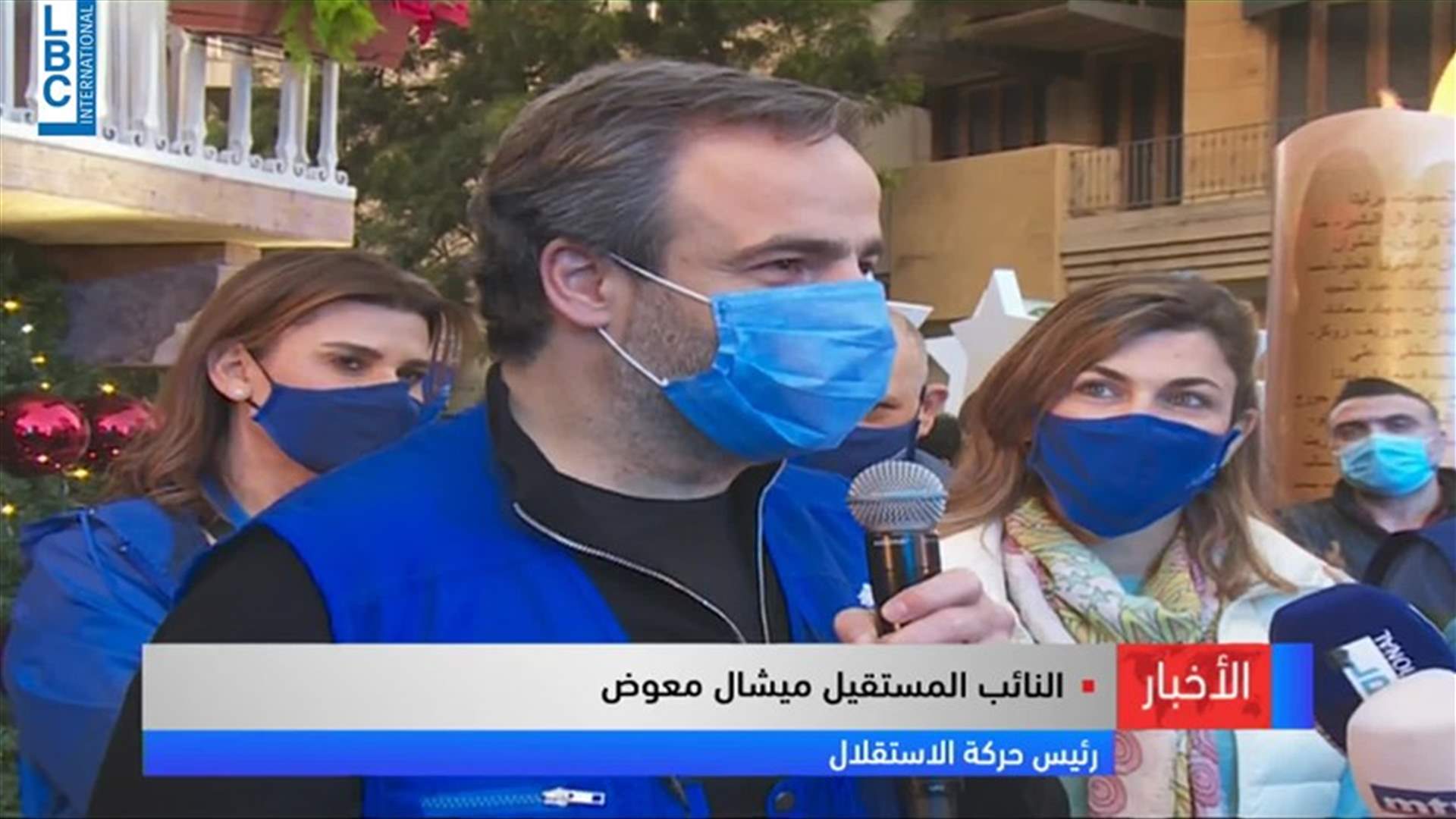 LBCI