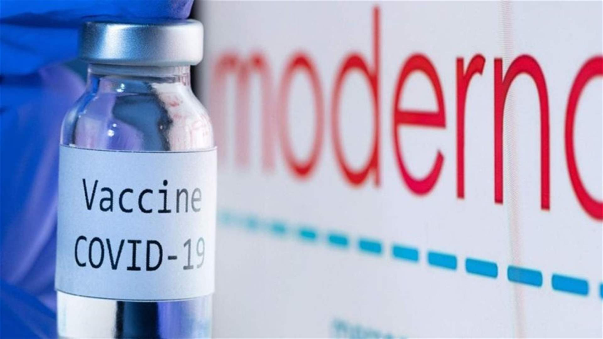 U.S. FDA authorizes Moderna's COVID-19 vaccine for emergency use