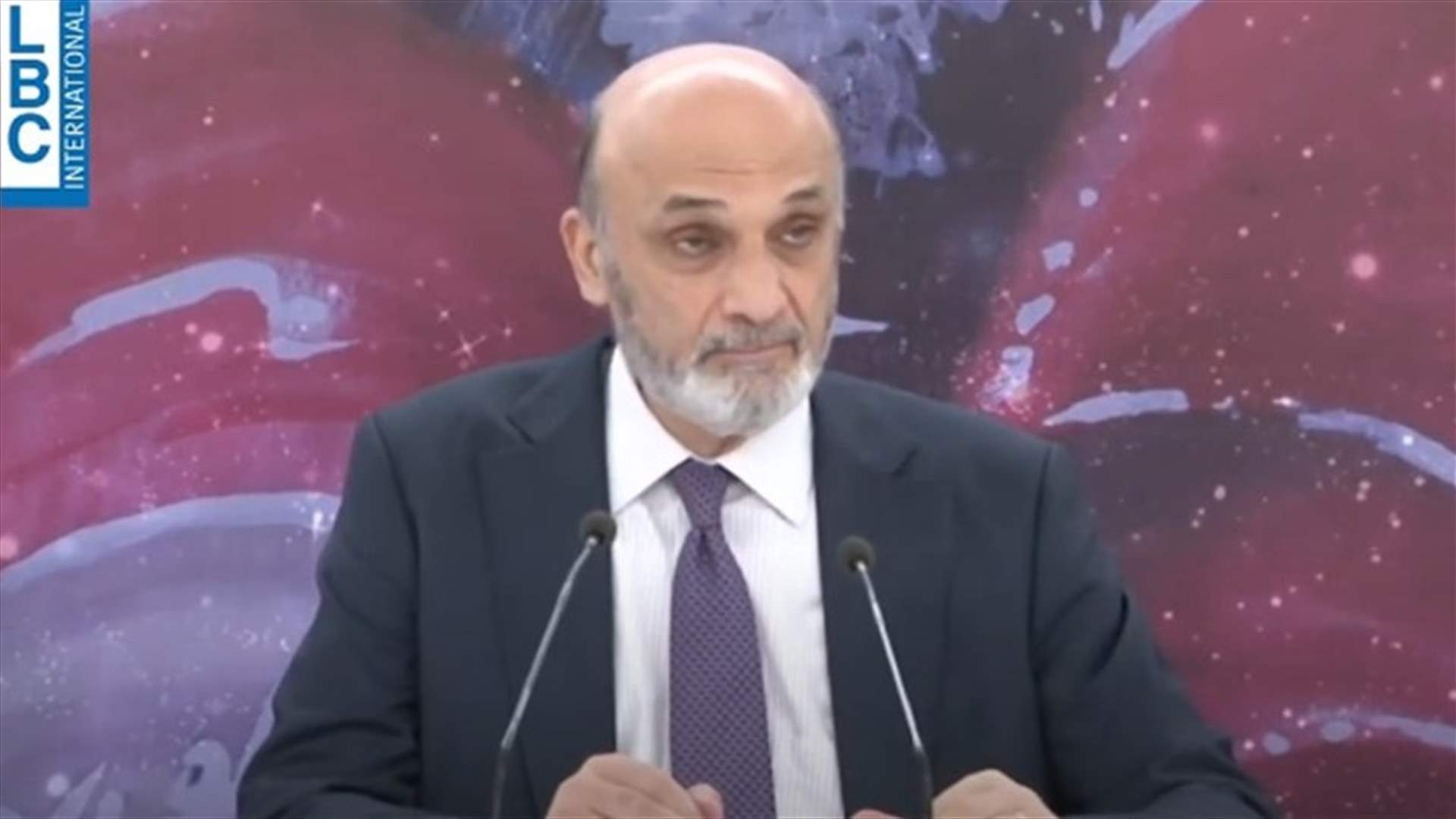 الكلمة الكاملة لرئيس حزب القوات اللبنانية سمير جعجع